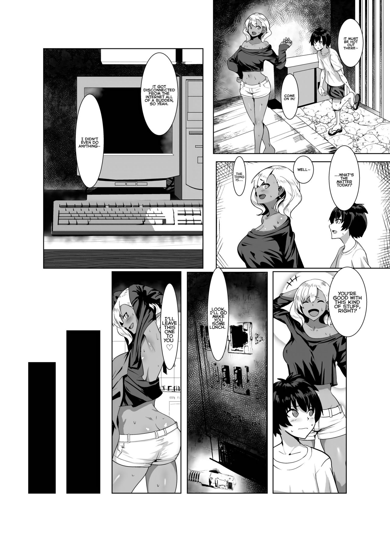 Kuro Gal Hitozuma to Natsuyasumi - Page 4