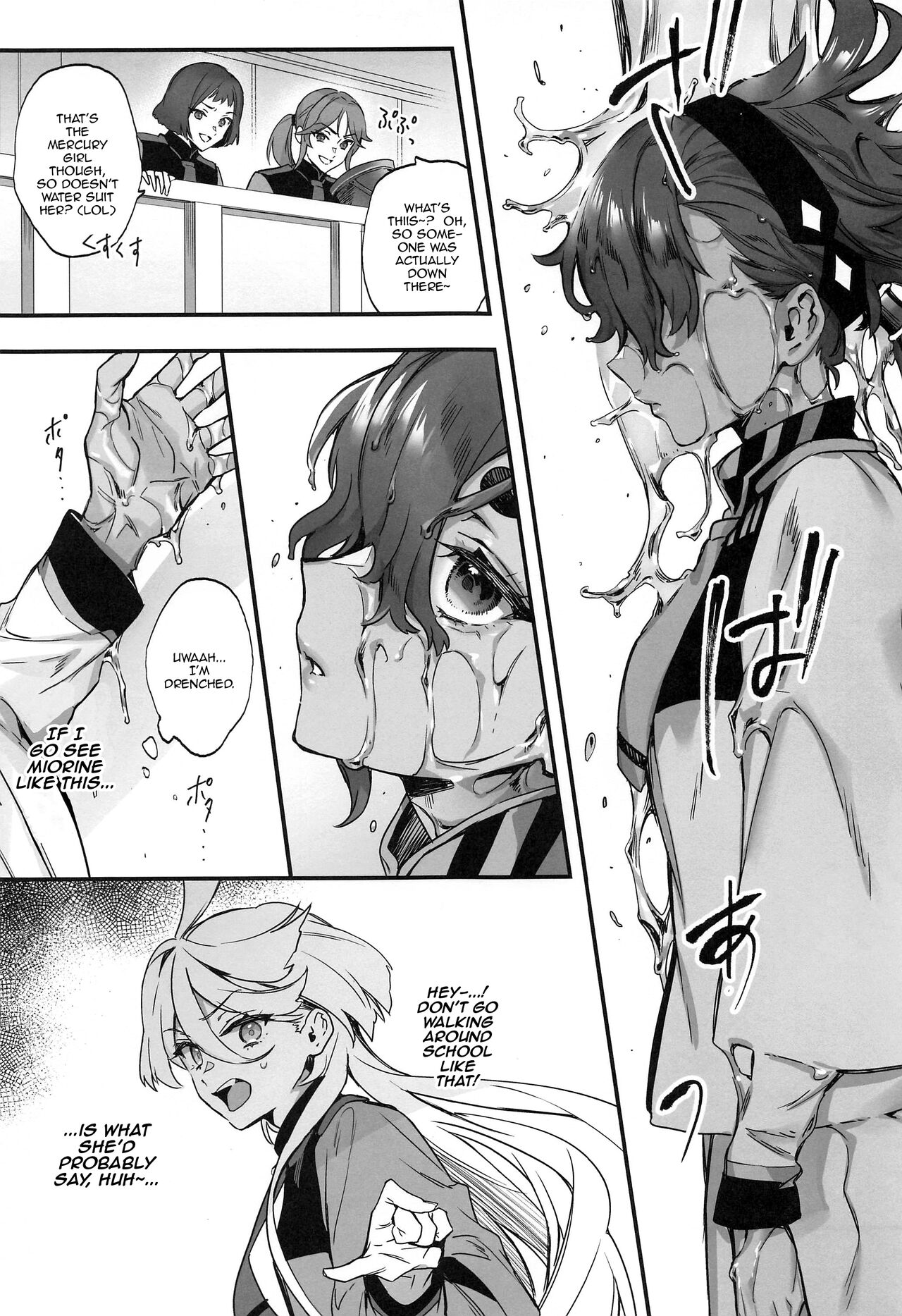 Mizu ni Nureta Kimi to - Page 4