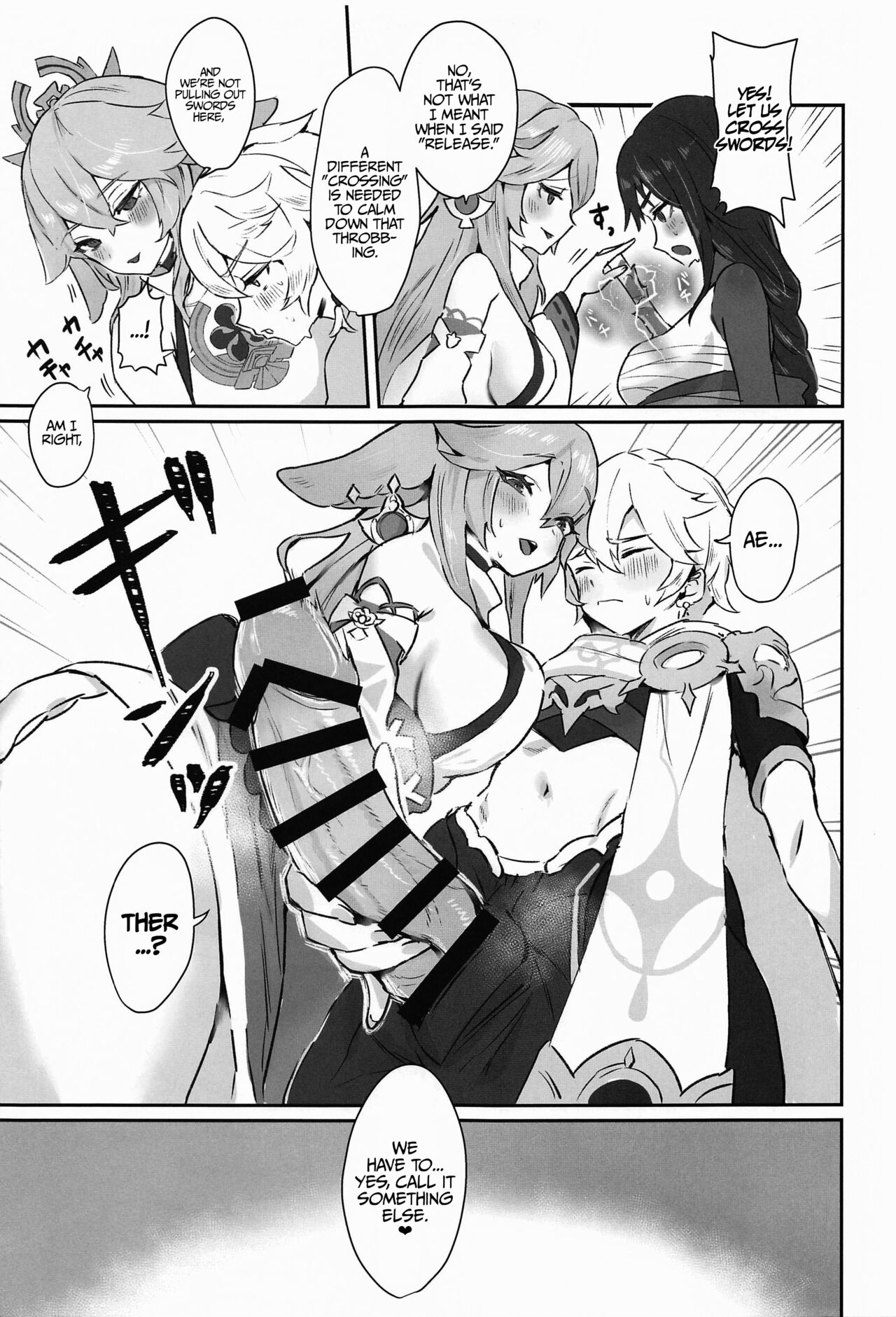 Chimyaku Ijou: Seiyoku+100% - Page 4