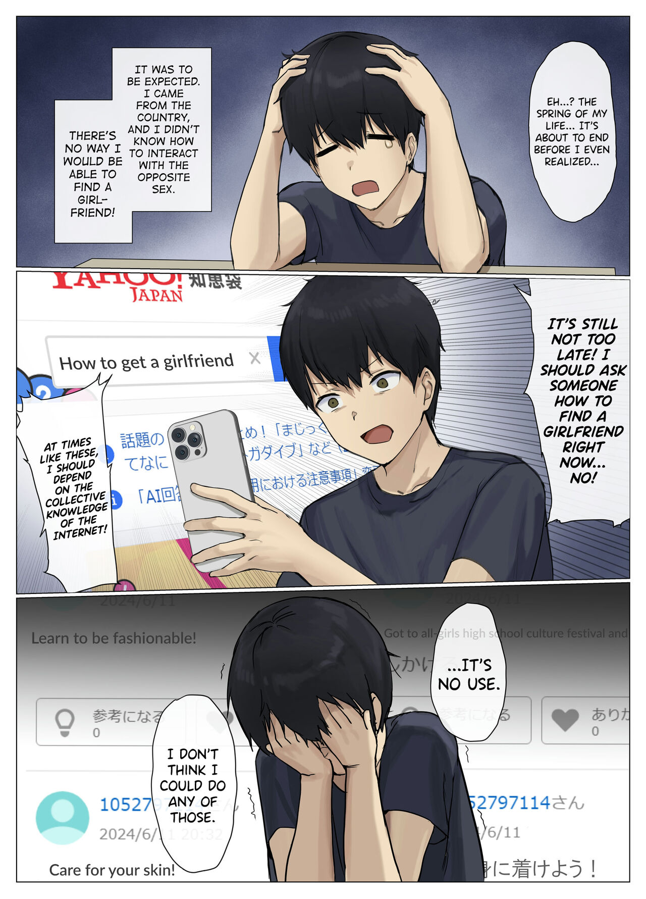 Uber Hyoi – Appli Chuumon de Anata no Tamashii o Okonomi no Aite ni Otodoke - Page 5