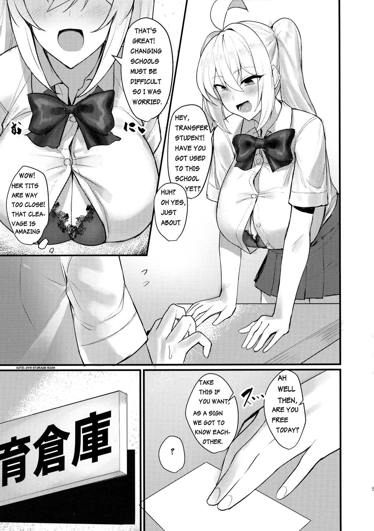 Class no Bakunyuu Gal ga Kininatte Shikatanai! - Page 5