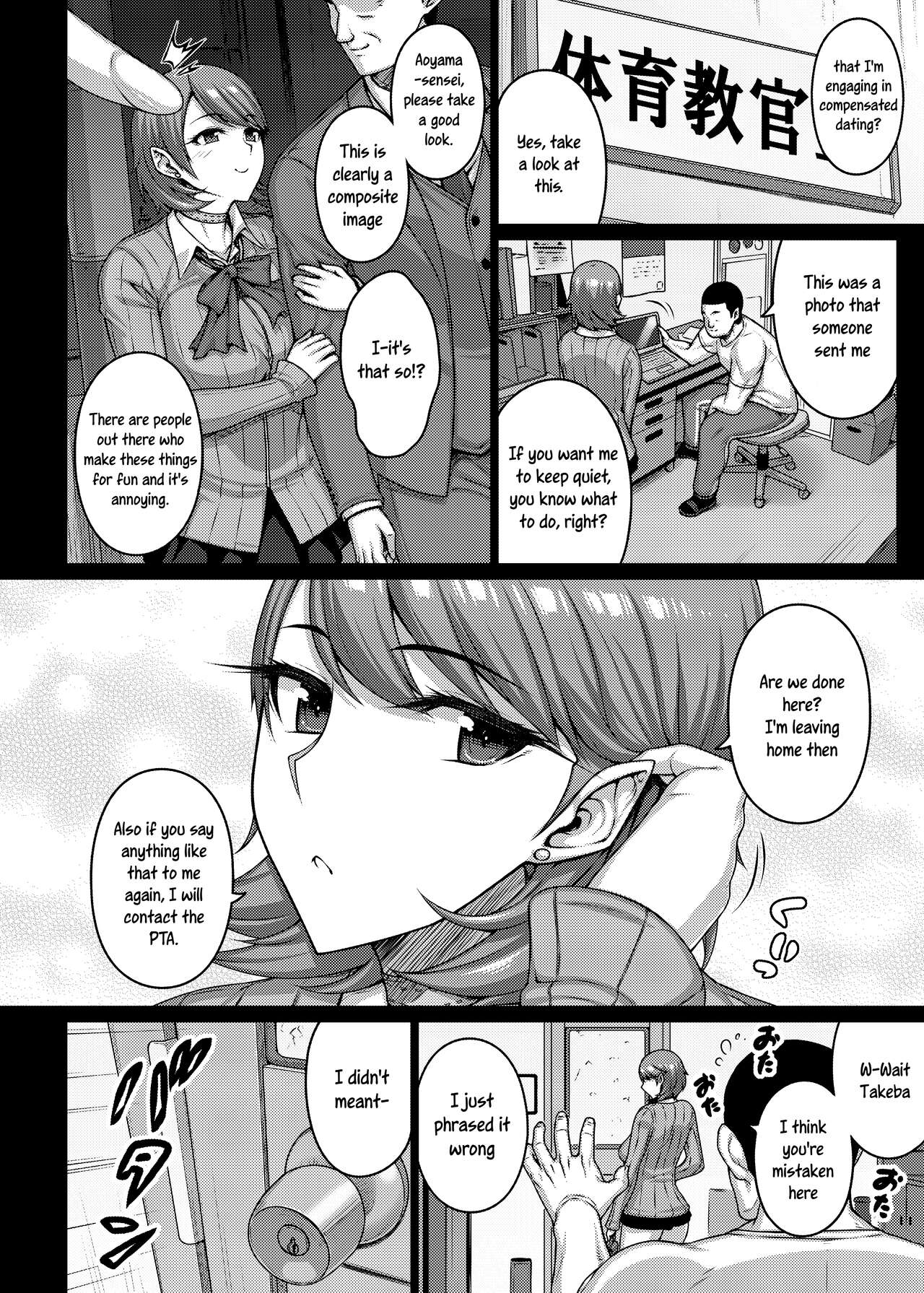 TITS FOR DAYS!! - Page 5