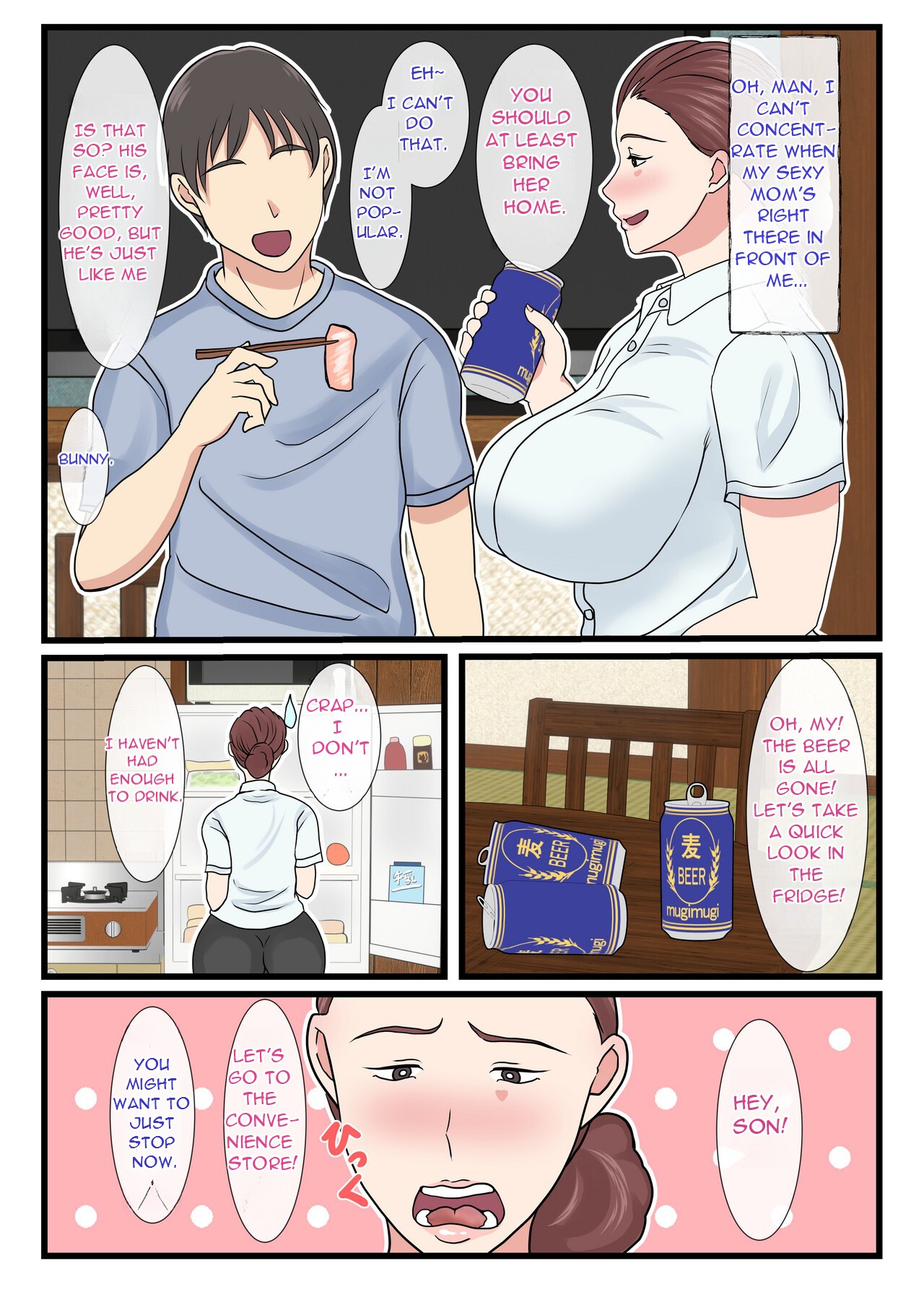 Yotta Okaasan ha Totemo Kawaii - Page 5