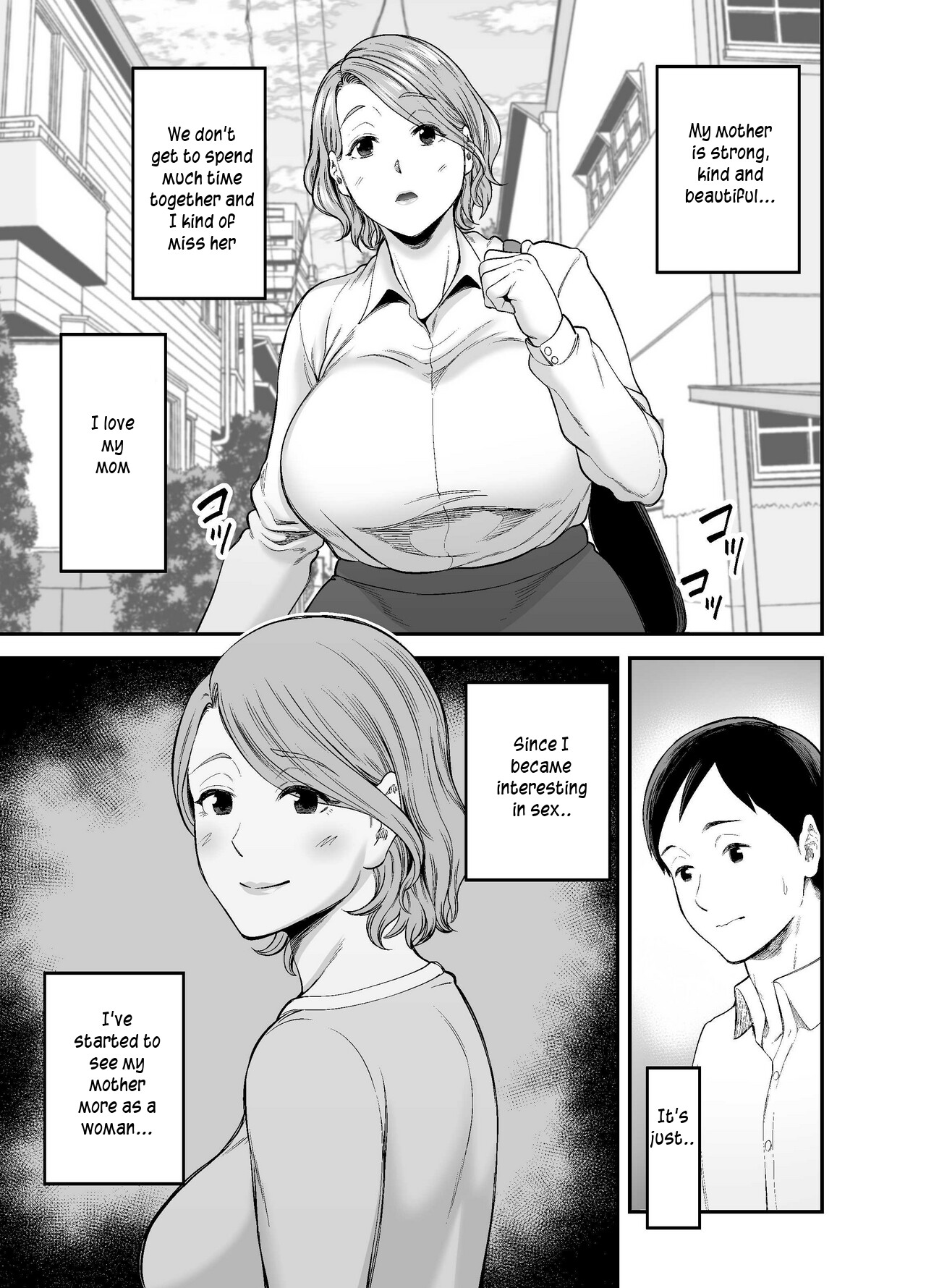 Okaa-san no Dekajiri ga Erosugite - Page 5