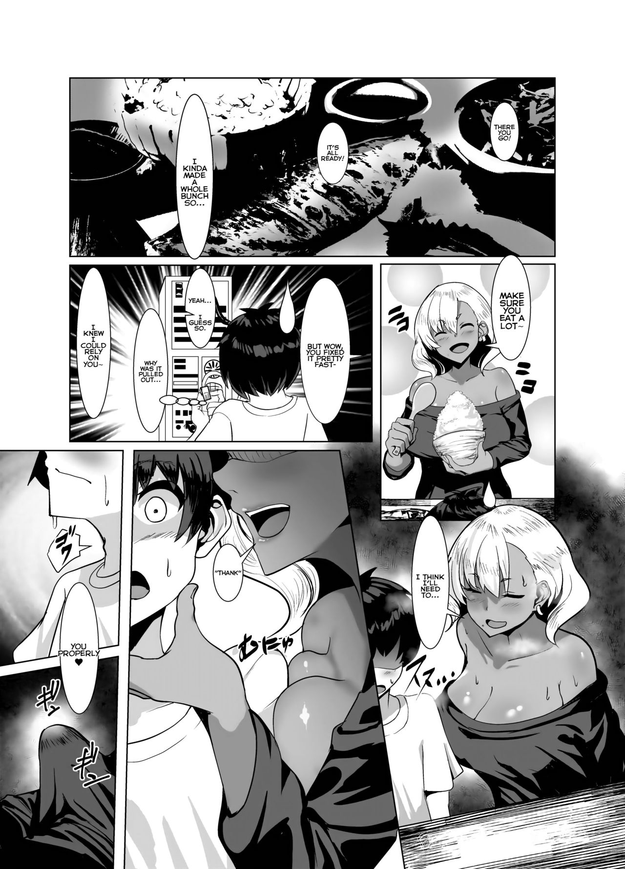 Kuro Gal Hitozuma to Natsuyasumi - Page 5