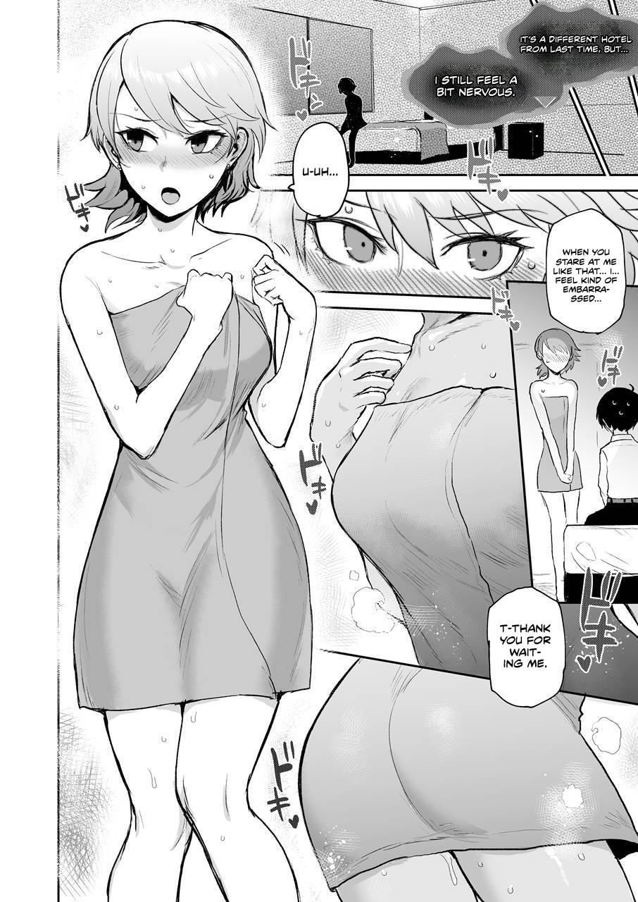 Mou, Atomodori wa Dekinai. - Page 5
