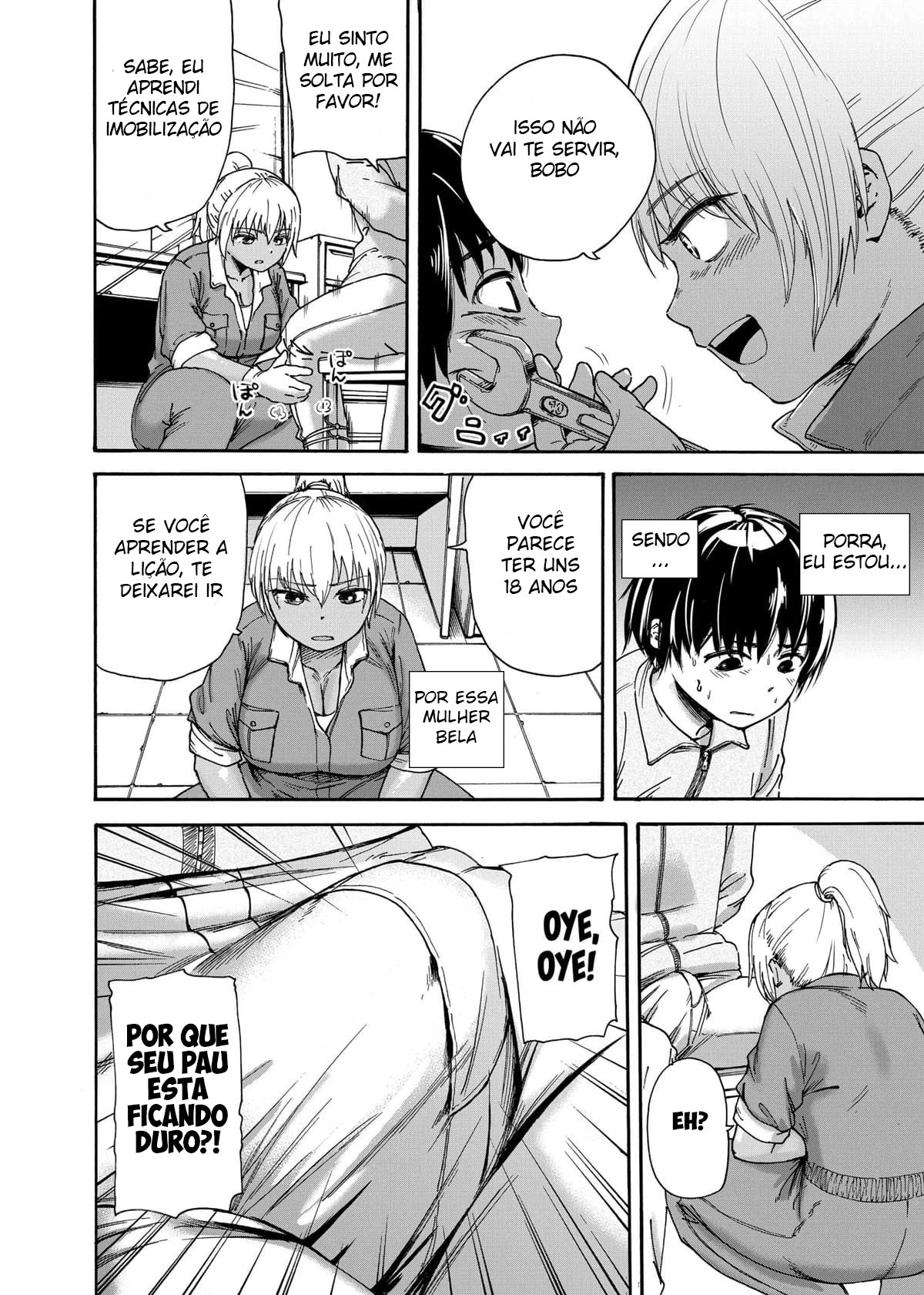 Tsunagi Gal ga Seisai Fudeoroshi - Page 5