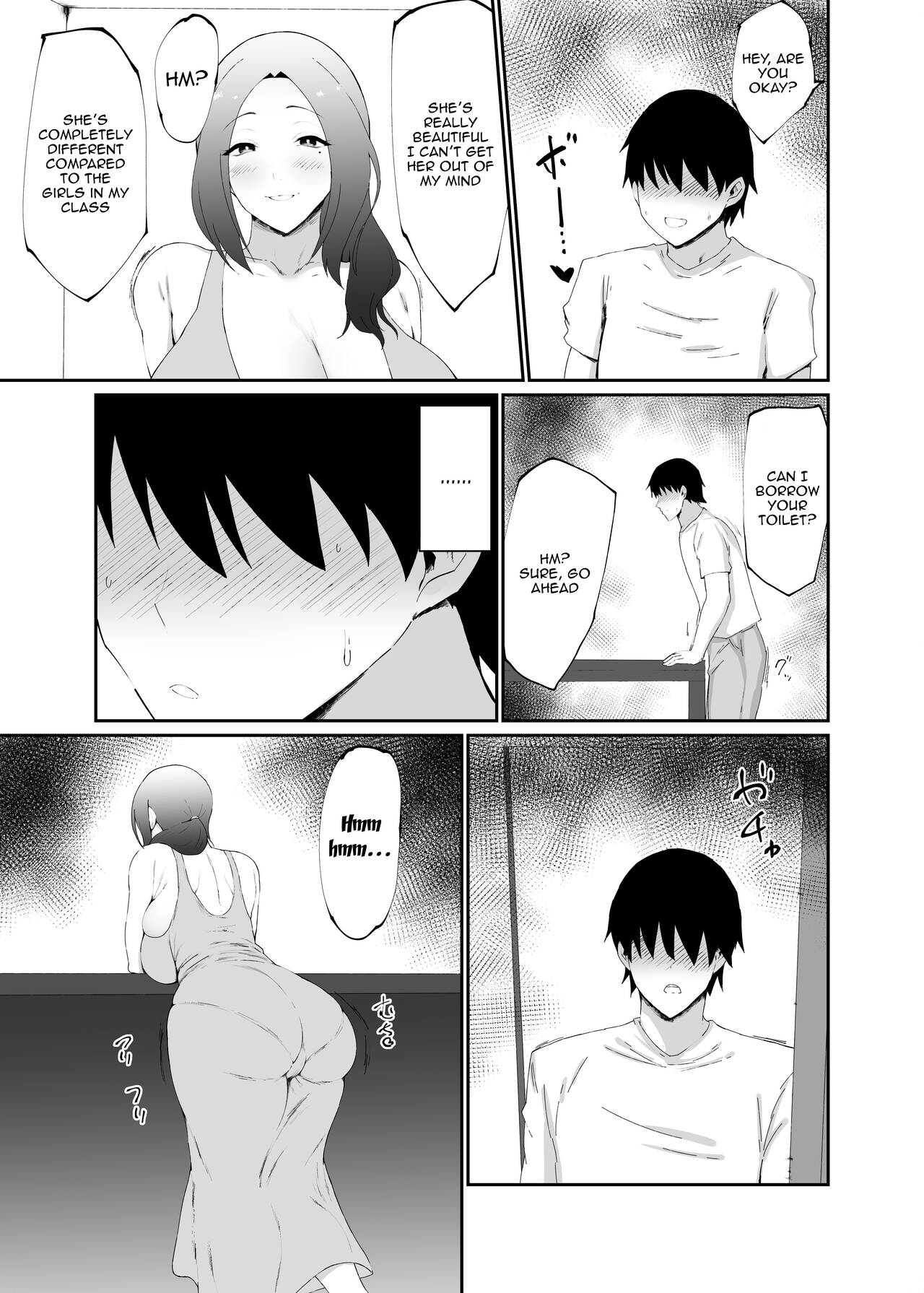 Hitozuma wa Kantan ni Makechau - Page 5