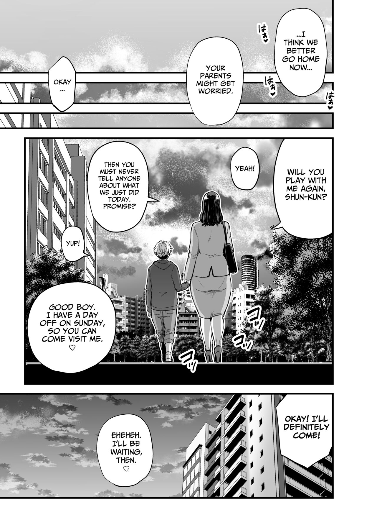 Toshishita Chin Kui Obasan - Page 50