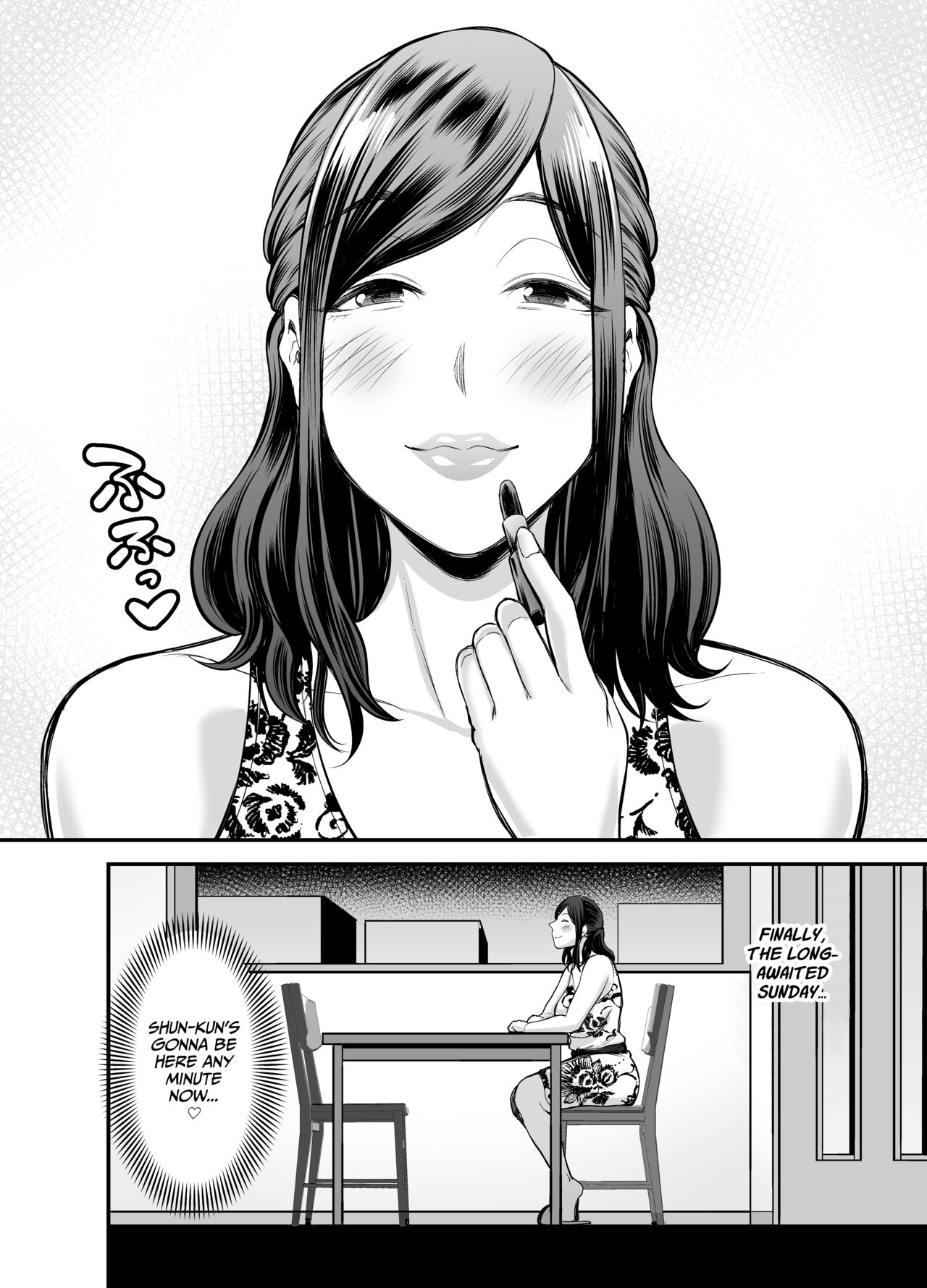 Toshishita Chin Kui Obasan - Page 57