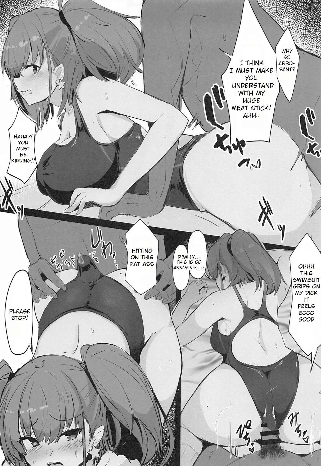 Maji Yada Cosplay Settai Atlanta - Page 6