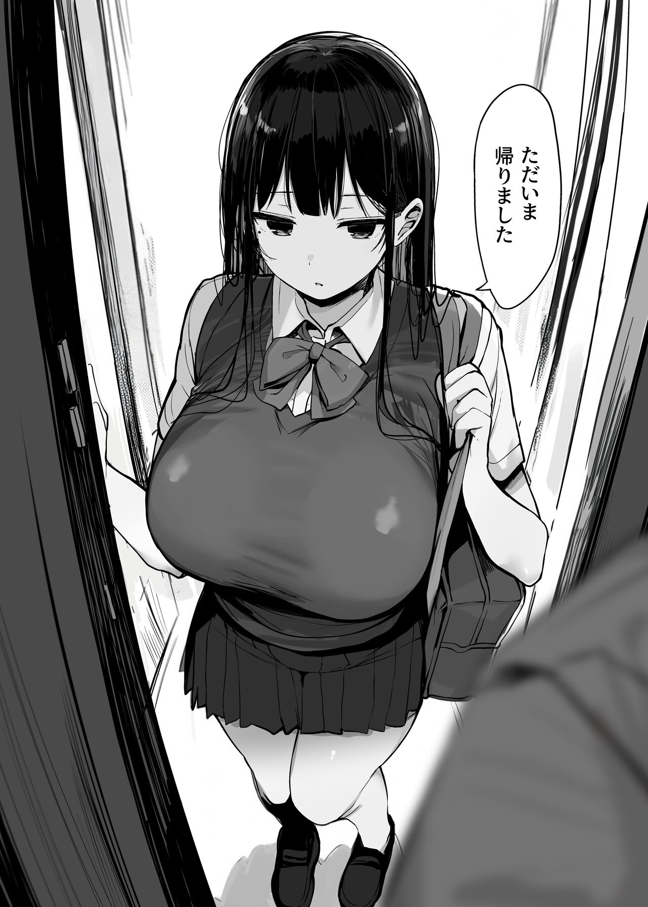 Watashi no karada suki ni tsukatte īdesu yo shiru rou ka - Page 6
