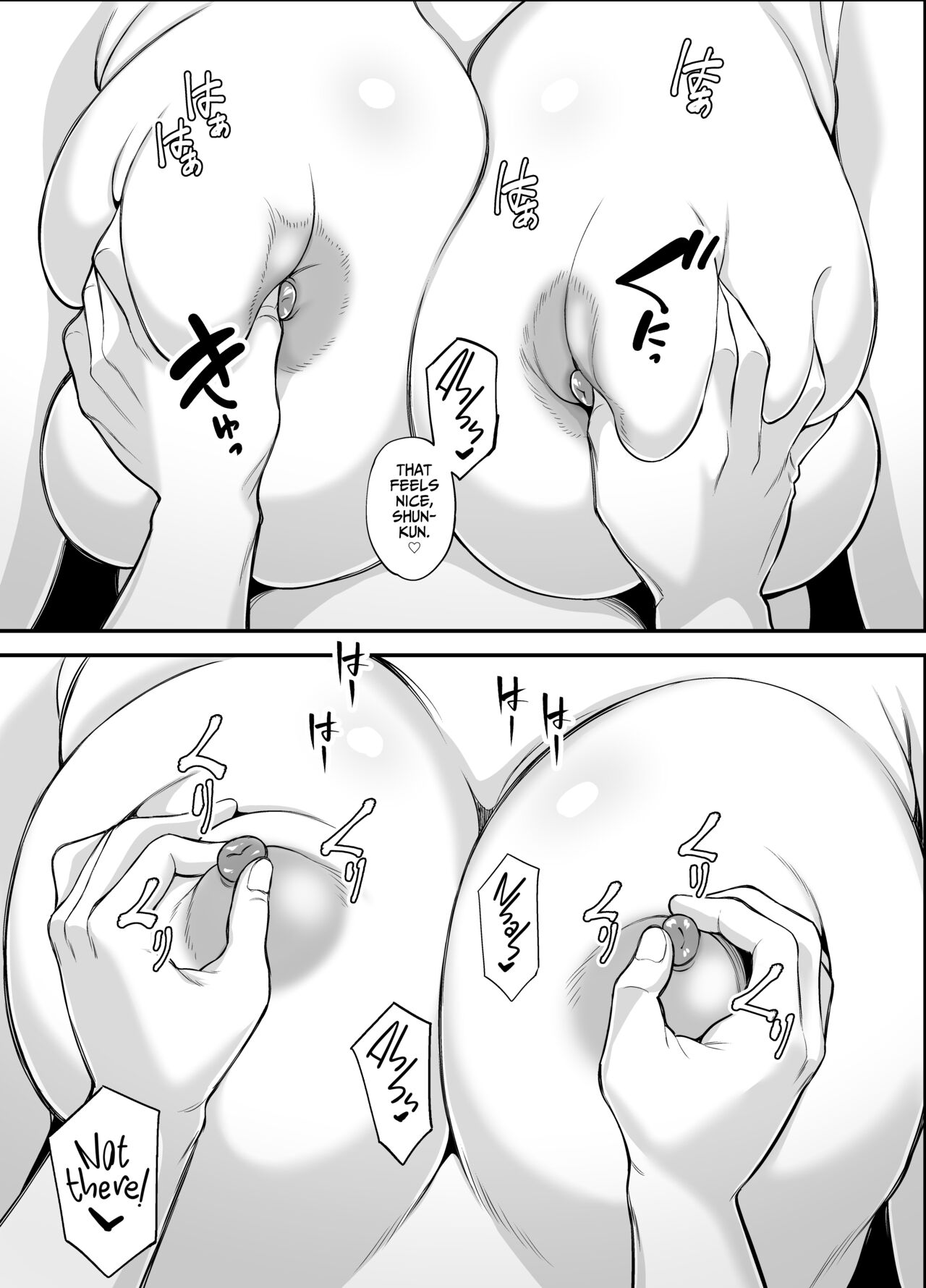 Toshishita Chin Kui Obasan - Page 66