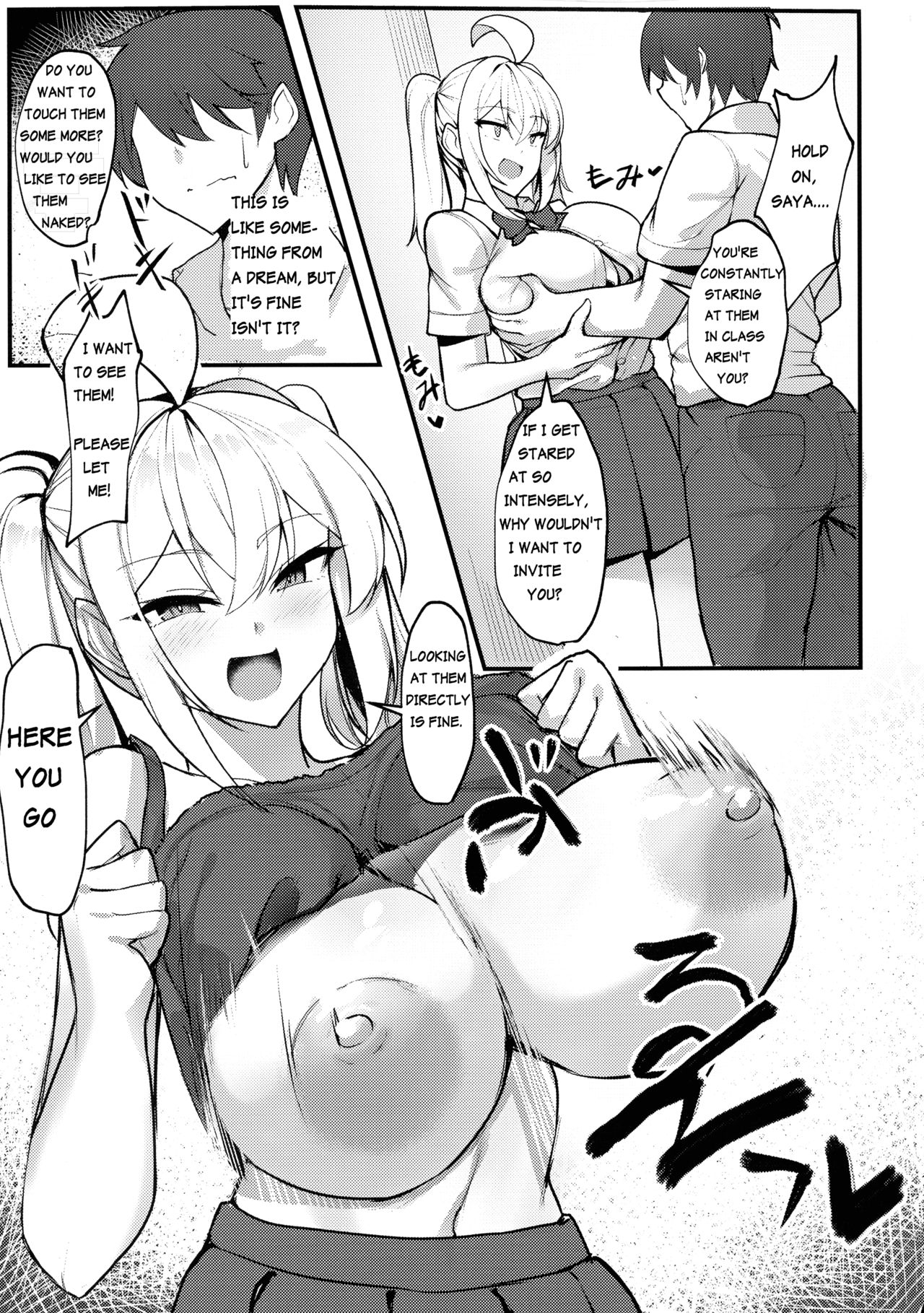 Class no Bakunyuu Gal ga Kininatte Shikatanai! - Page 7