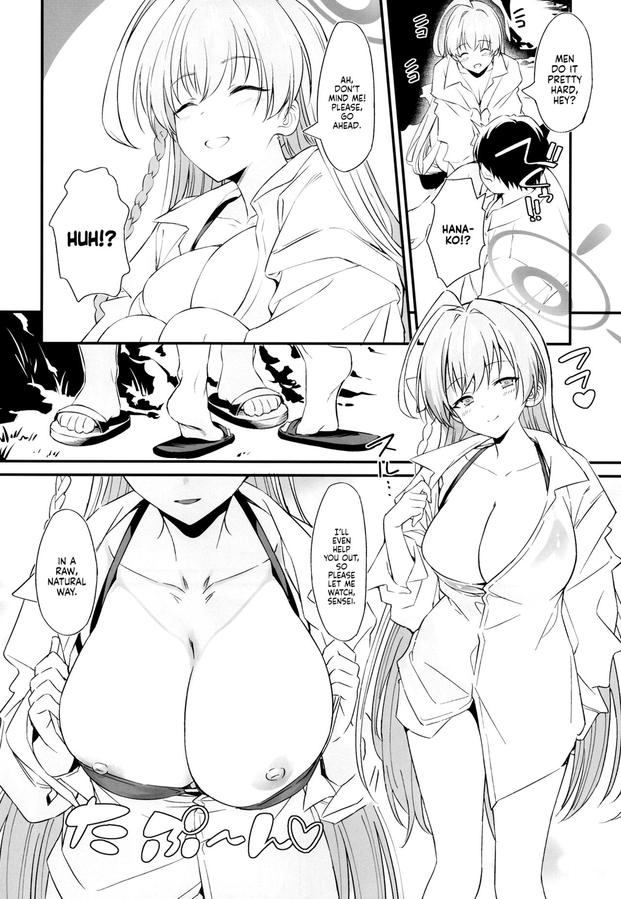 Onanie Supporter Hanako - Page 7