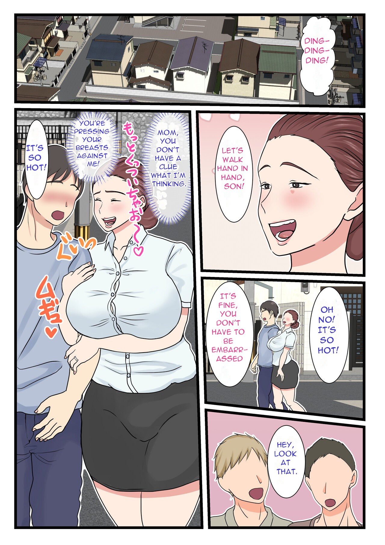 Yotta Okaasan ha Totemo Kawaii - Page 7
