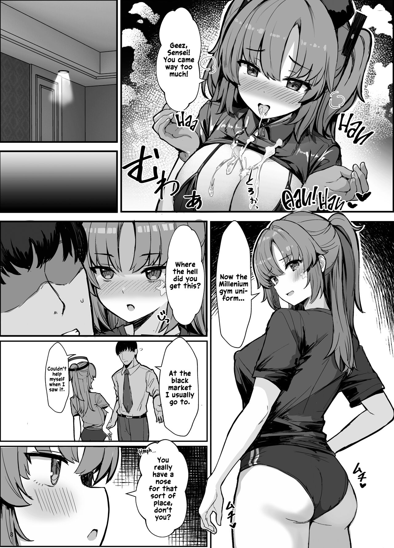 Yuuka ni Onegai!! Cosplay Ecchi - Page 7