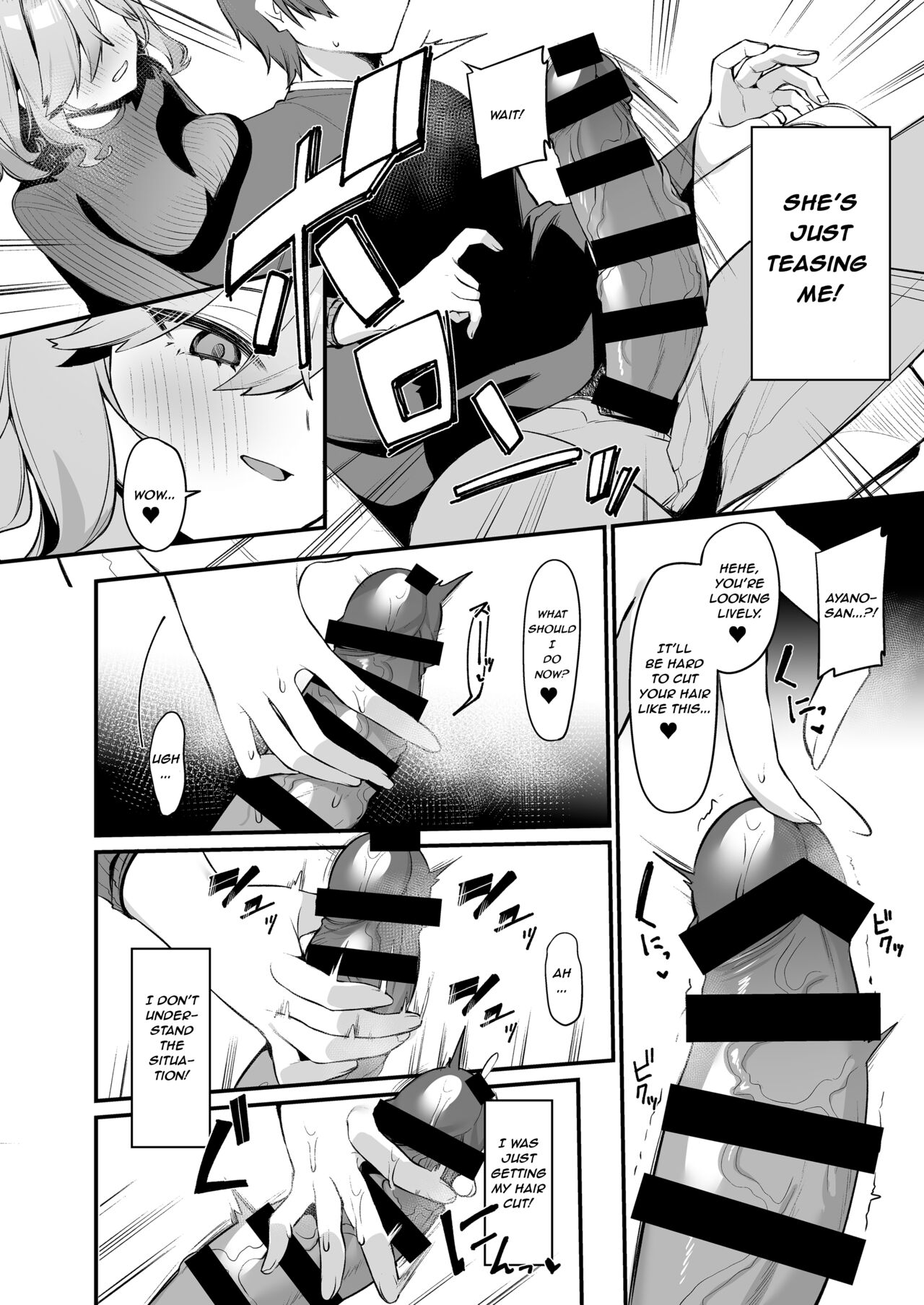 Biyoushi-san wa Boku Shimei? - Page 7