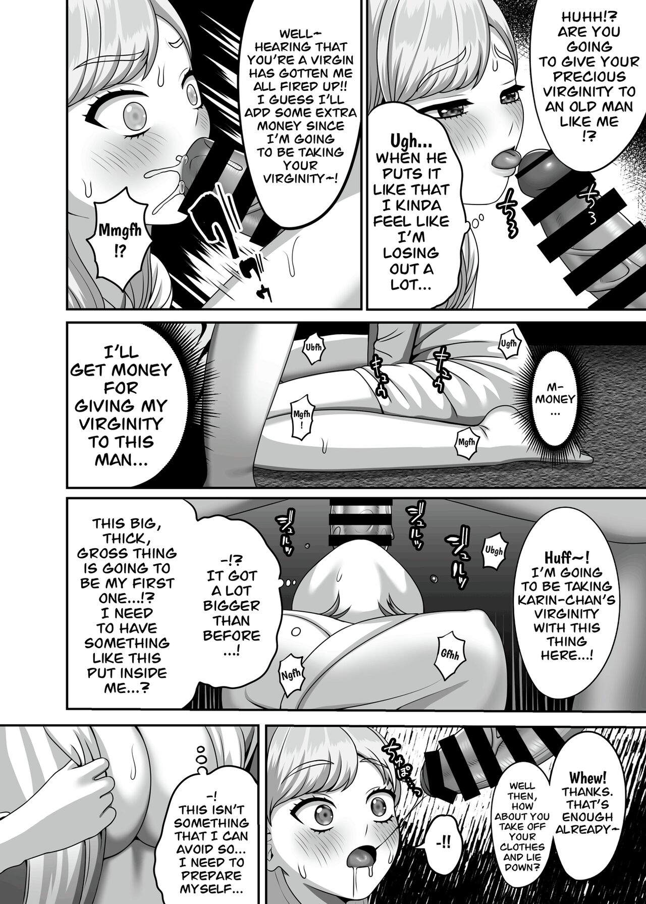 Oji-san ni Kawareta Watashi no Ranshi - Page 7