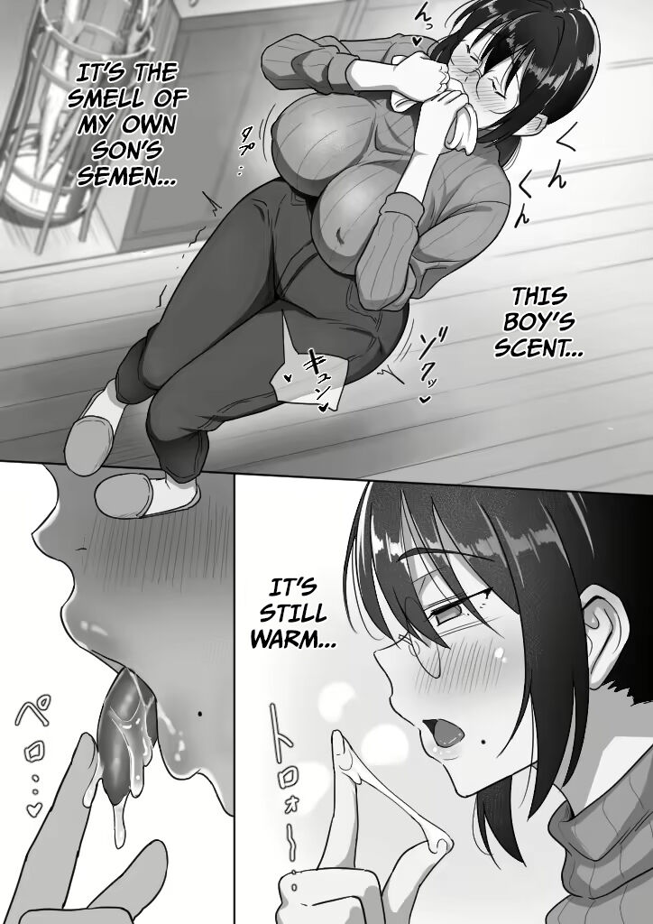 Binbou Gurashi na Boshi Katei no Oyako Koubi wa Kimochi Ii. - Page 7
