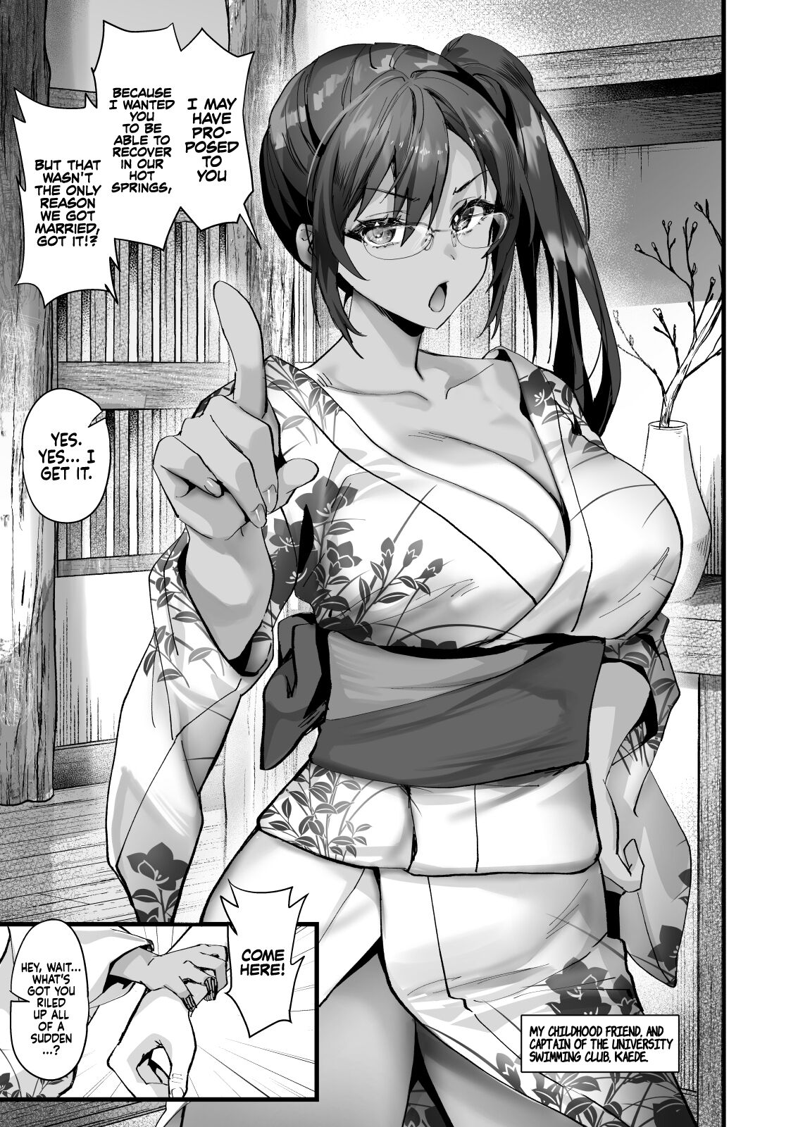 Hiyakeato no Musume to Fuufu ni natta Sono Yoru, Gibo mo Ukkari Haramasete shimau Natsu - Page 72