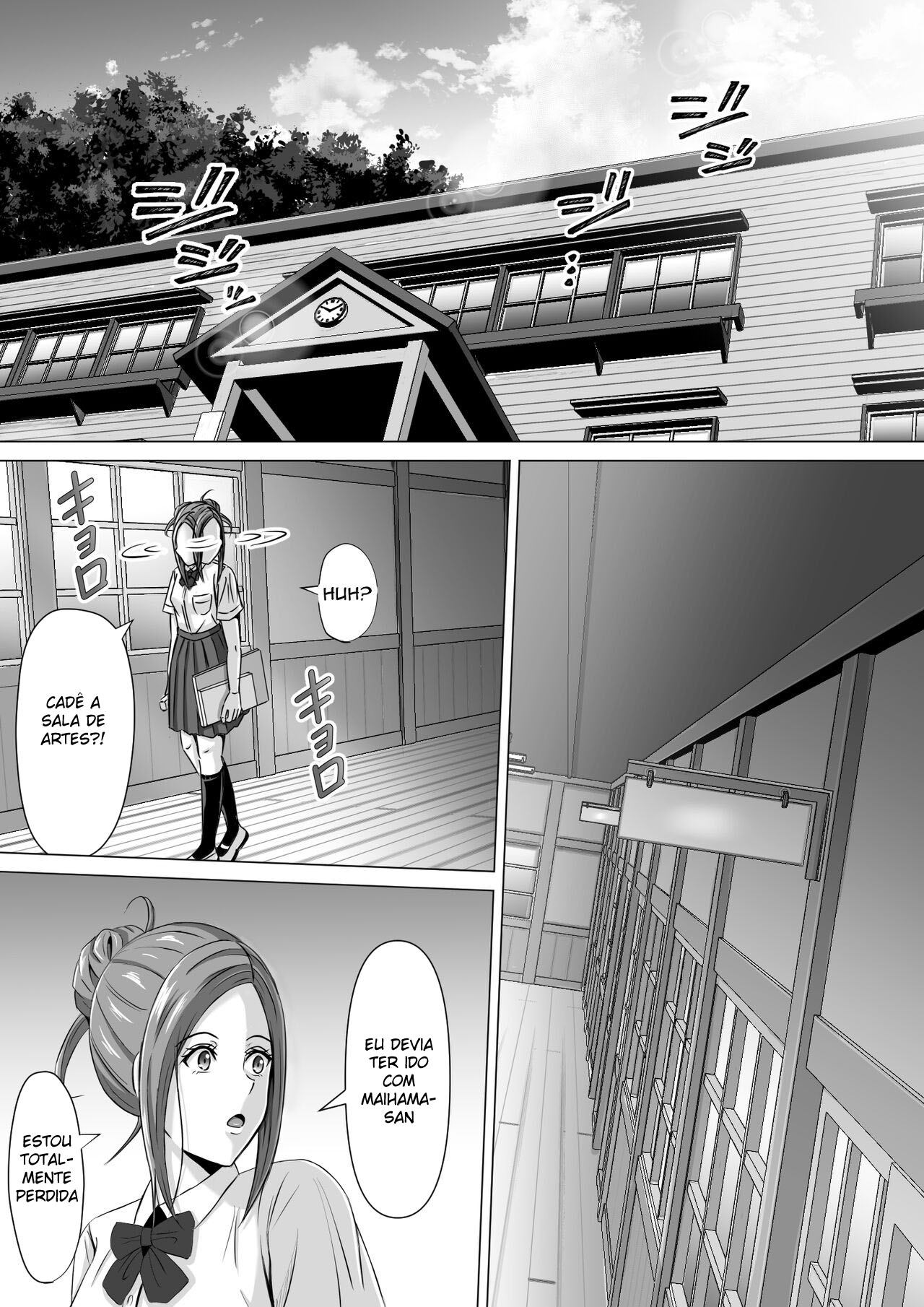 Morando No Meio do Nada 3 - Page 8