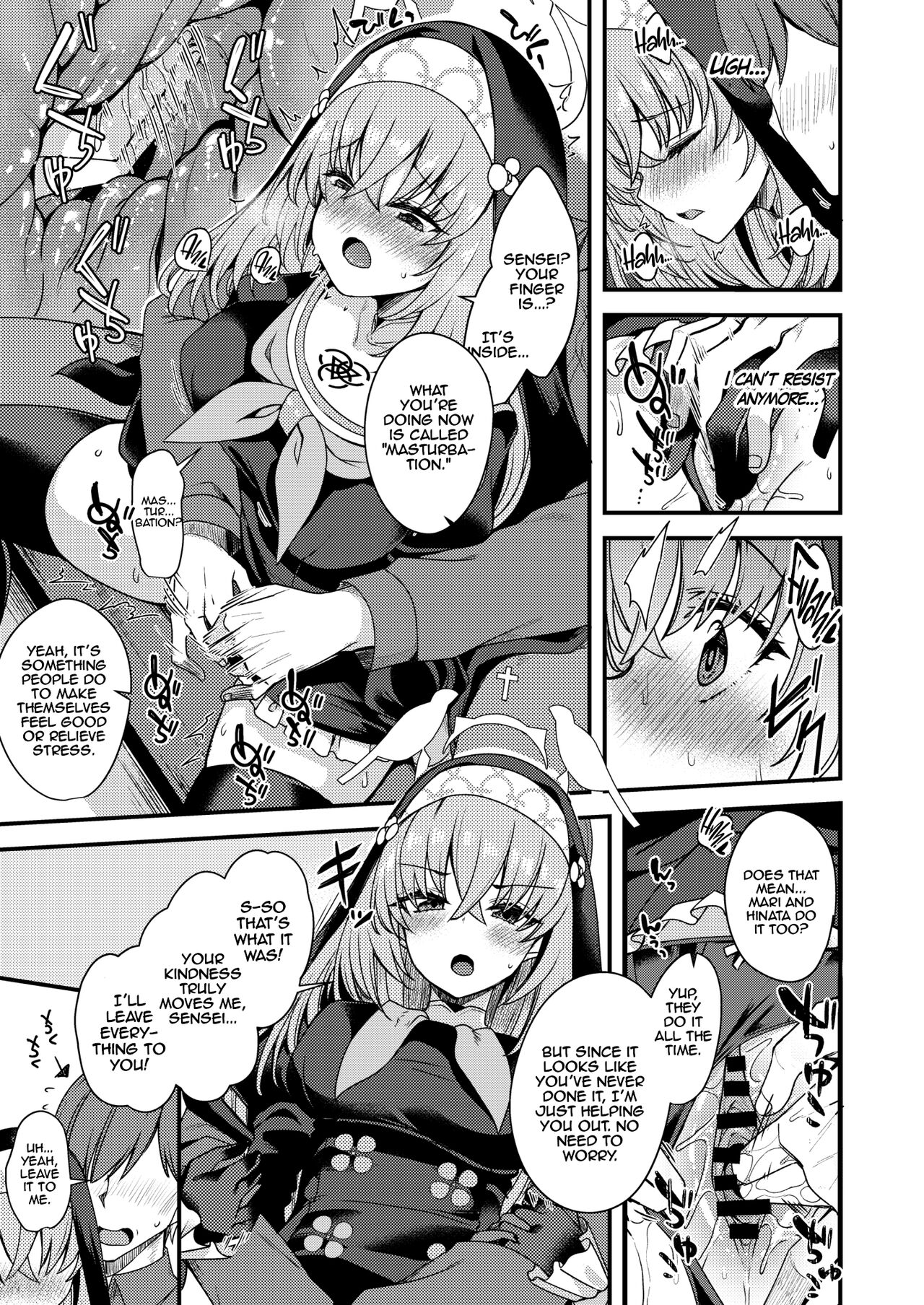 Sakurako Doesn’t Know - Page 8