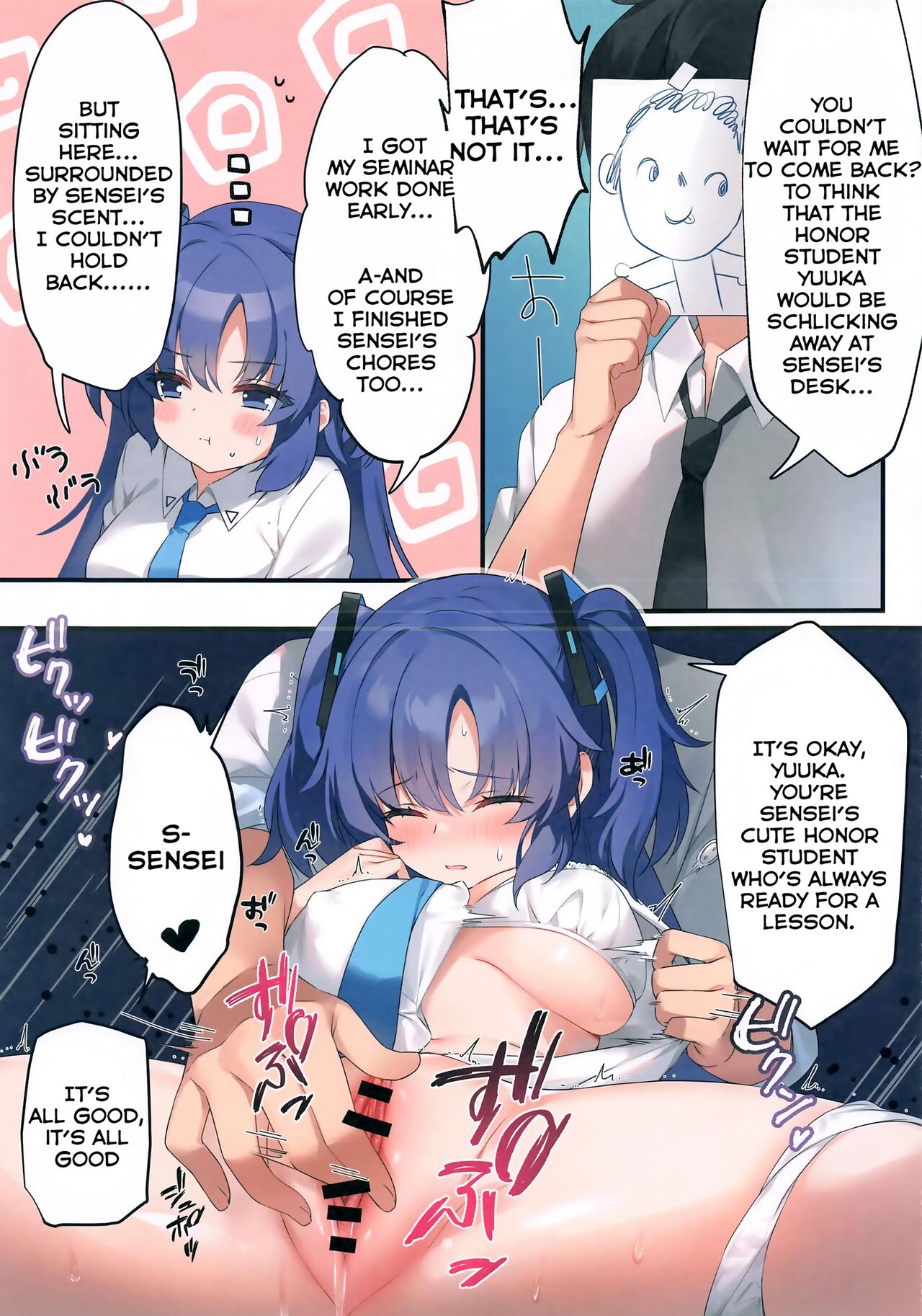 Sensei! Yuuka ni Kojin Shidou Shite Kudasai - Page 8