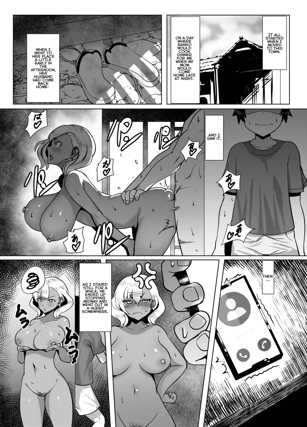 Kuro Gal Hitozuma to Natsuyasumi - Page 8