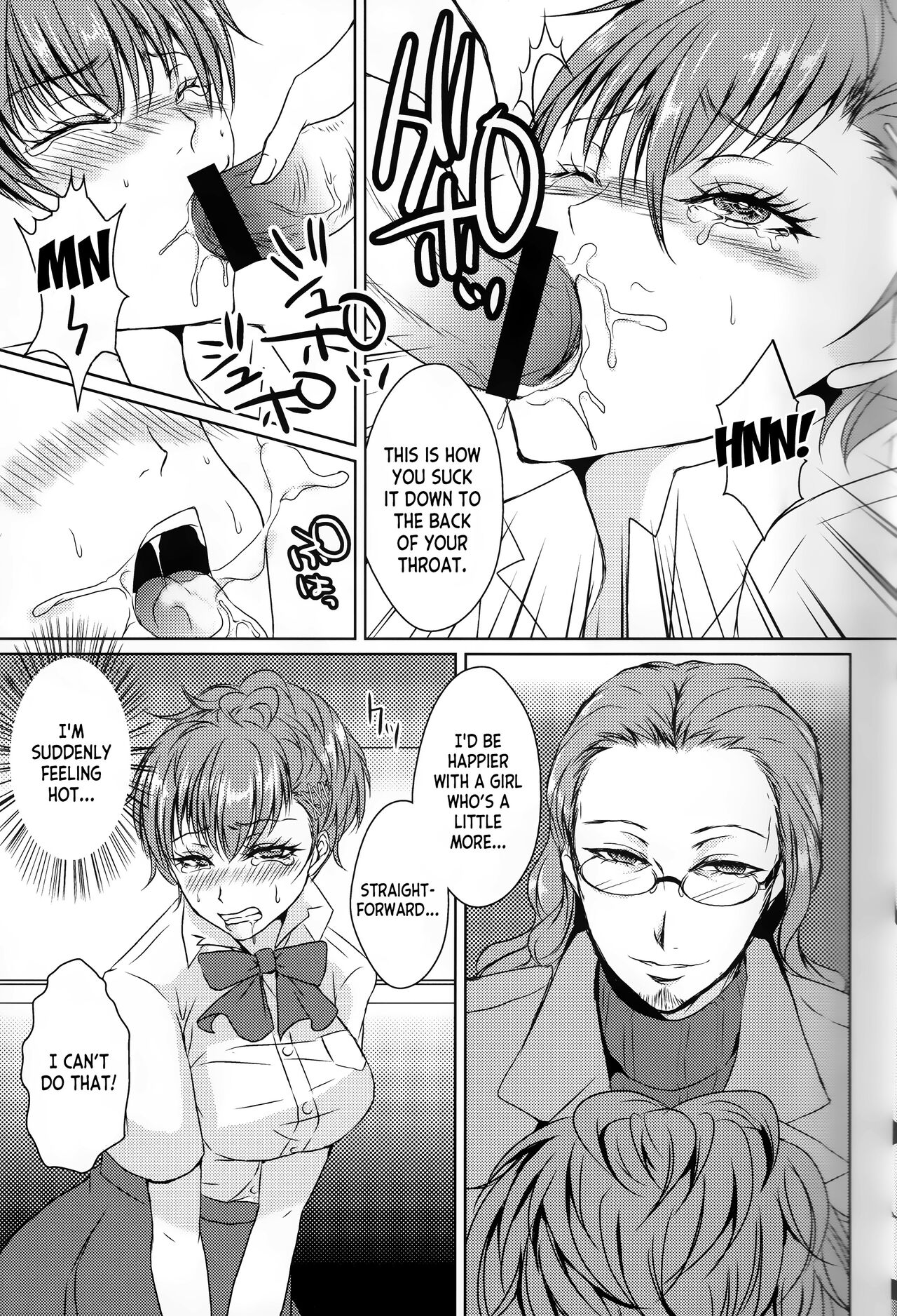 Rei Fortune - Page 8