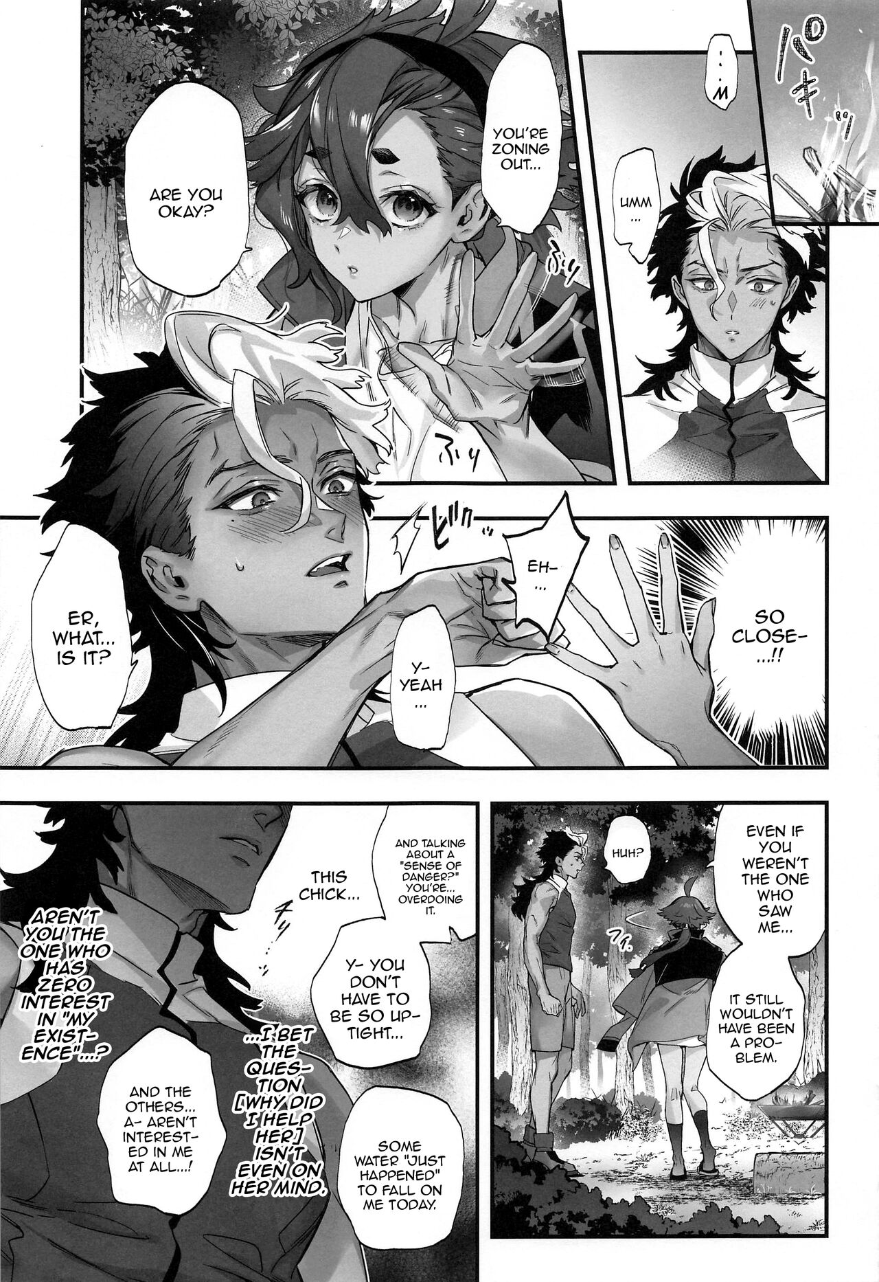 Mizu ni Nureta Kimi to - Page 8