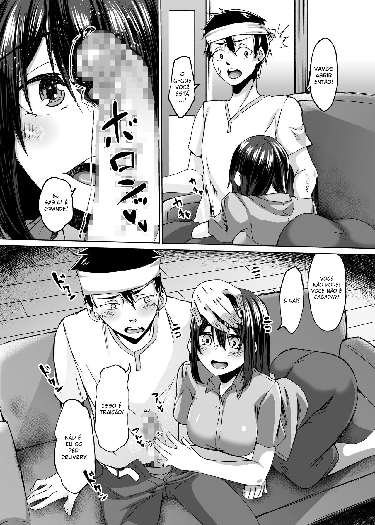 No Meu Destino Havia uma Esposa Súcubo Esfomeada - Page 9
