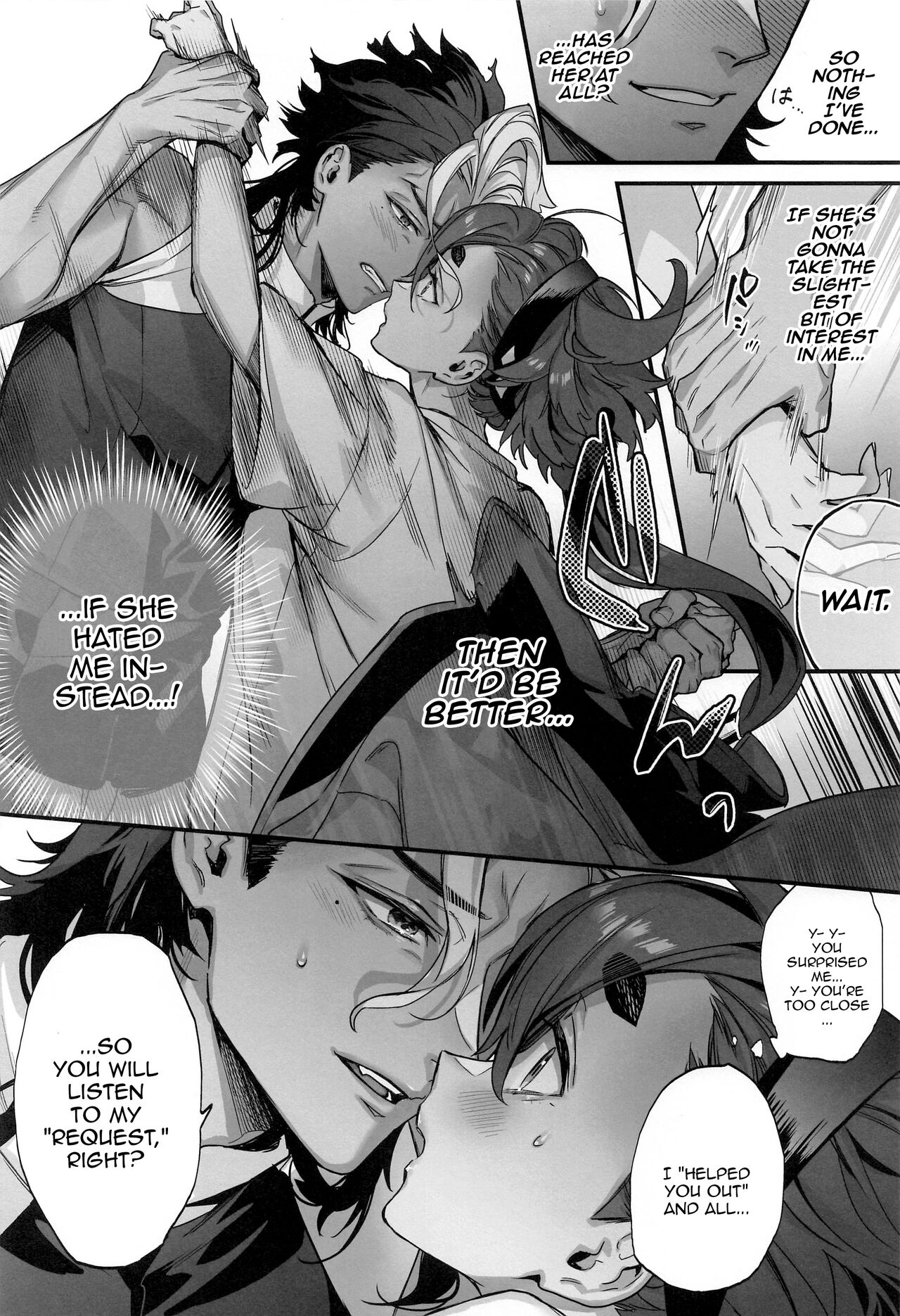 Mizu ni Nureta Kimi to - Page 9