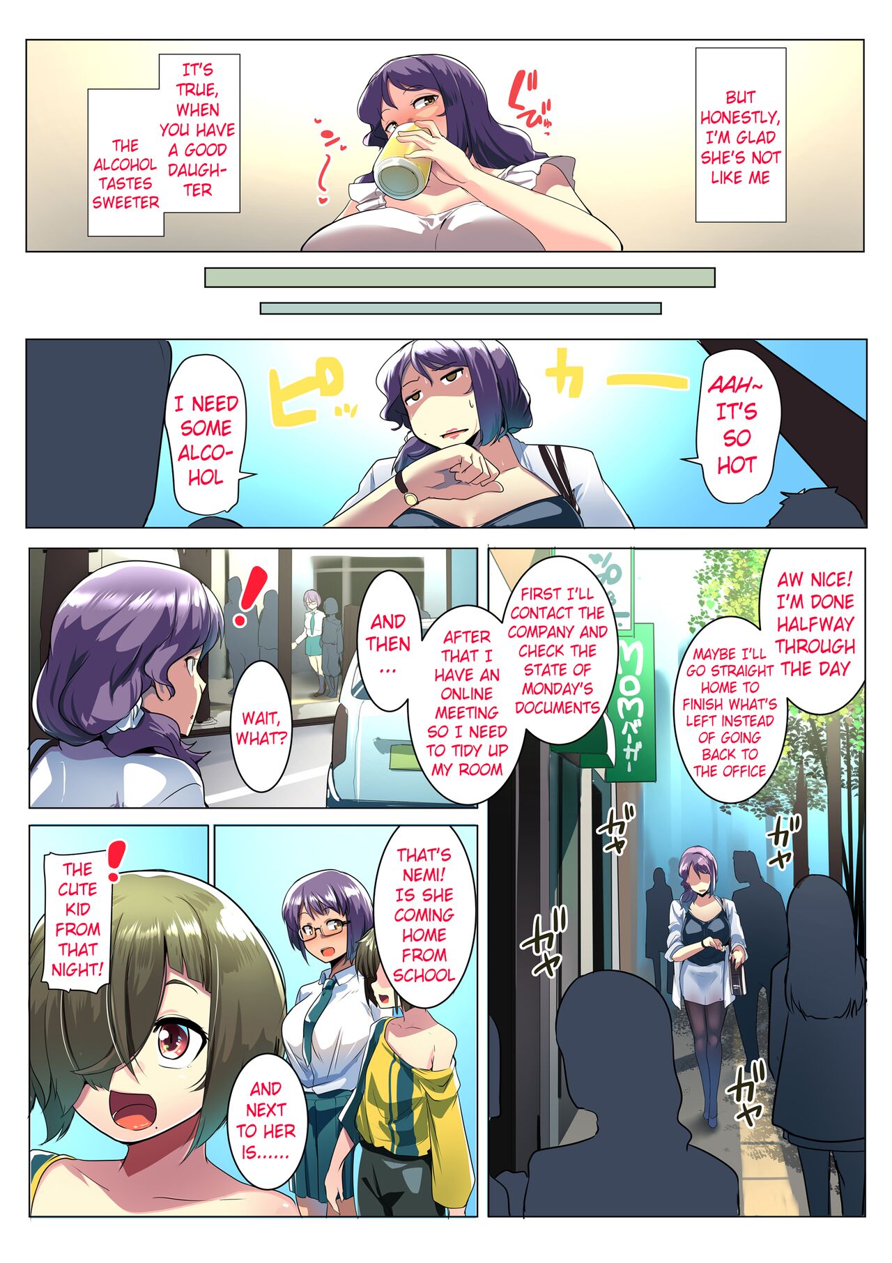 Otomodachi to Oyakodon - Page 9