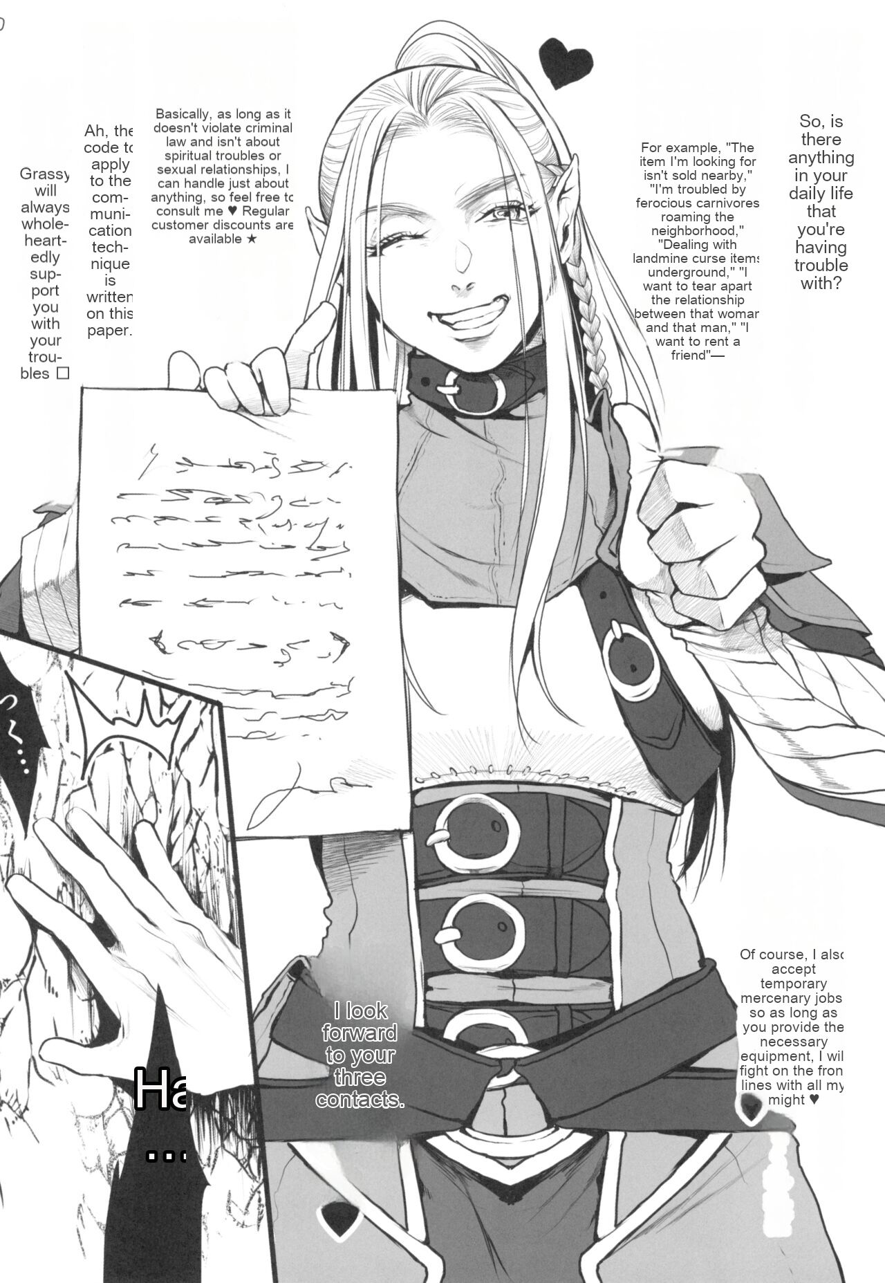 Chika Teikoku no Ryoshuu - Page 9