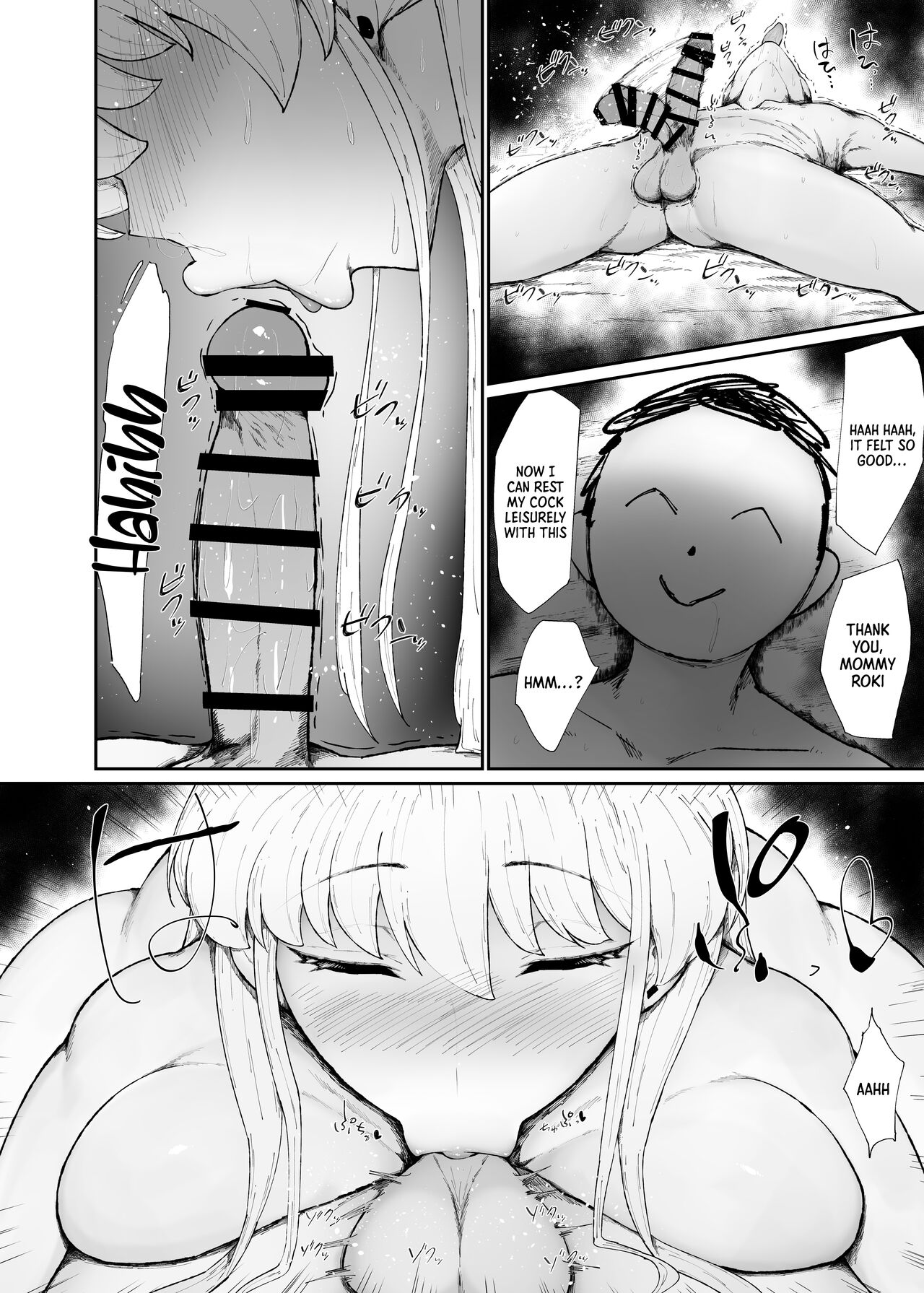 Dosukebe Niku Ningyou no Tsukaikata - Page 10