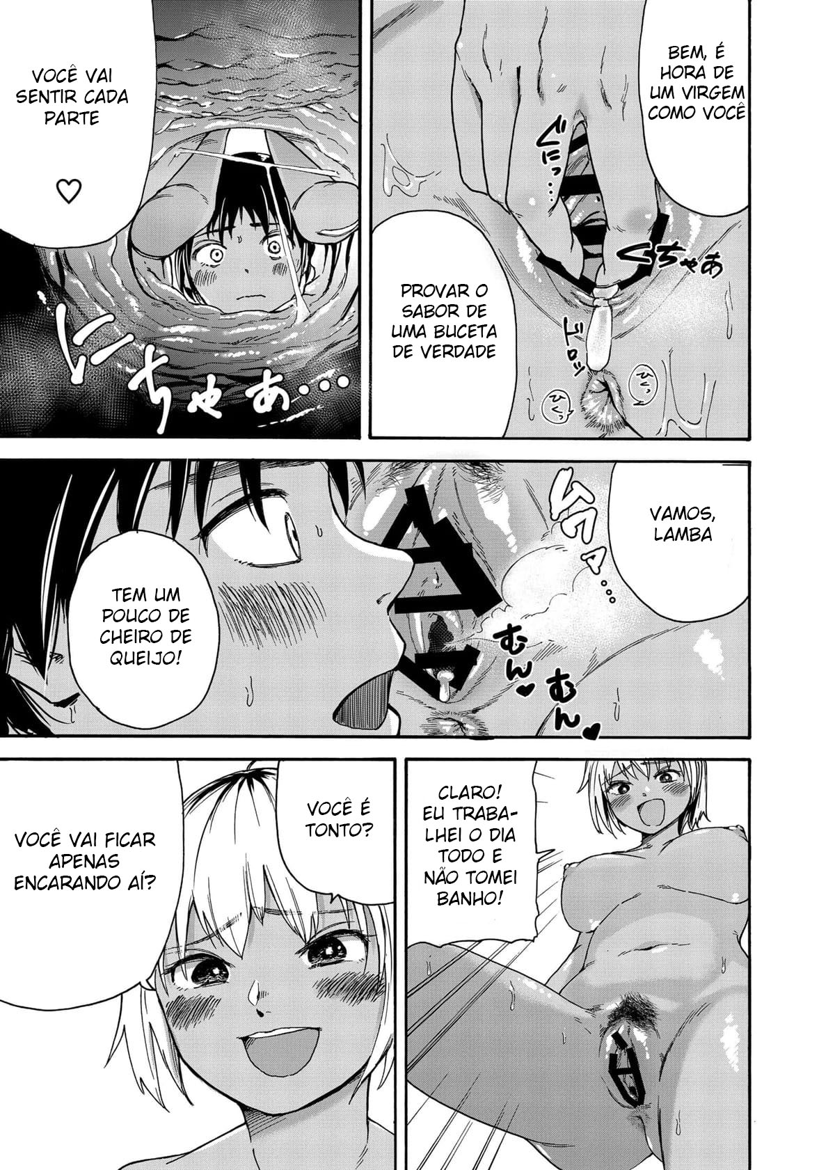 Tsunagi Gal ga Seisai Fudeoroshi - Page 10