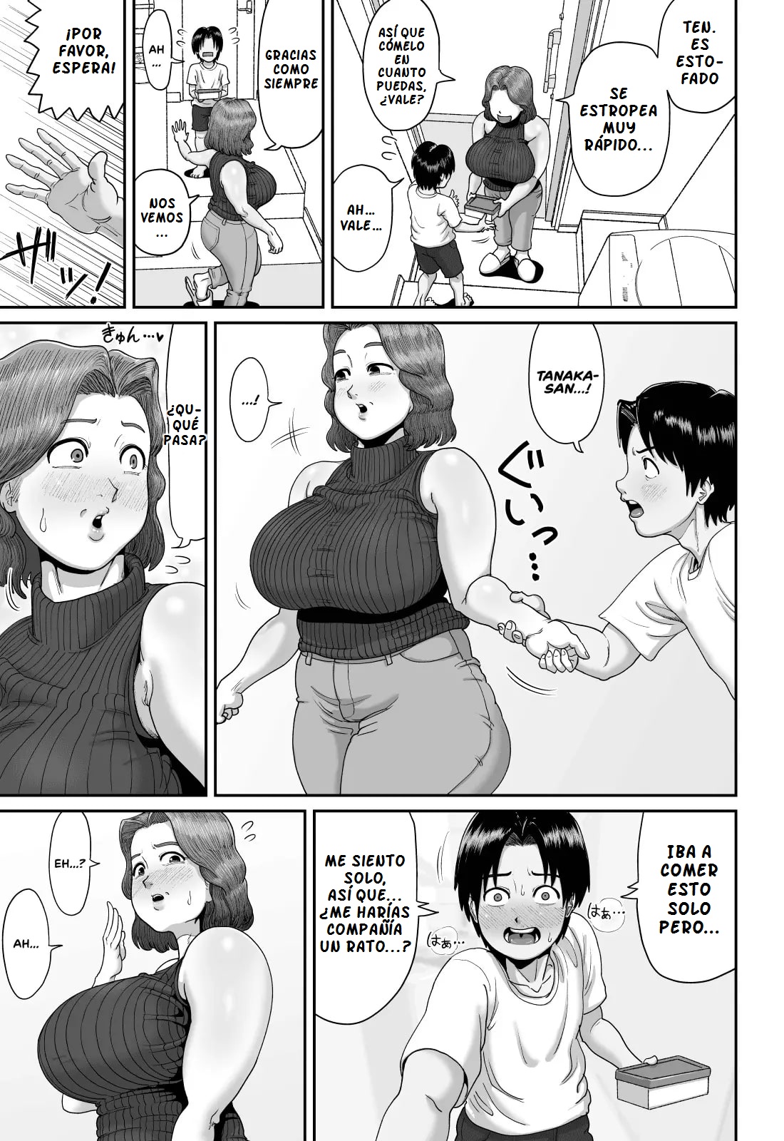 Bakunyuu Hitozuma Jukujo no Ecchi na Osusowake - Page 10