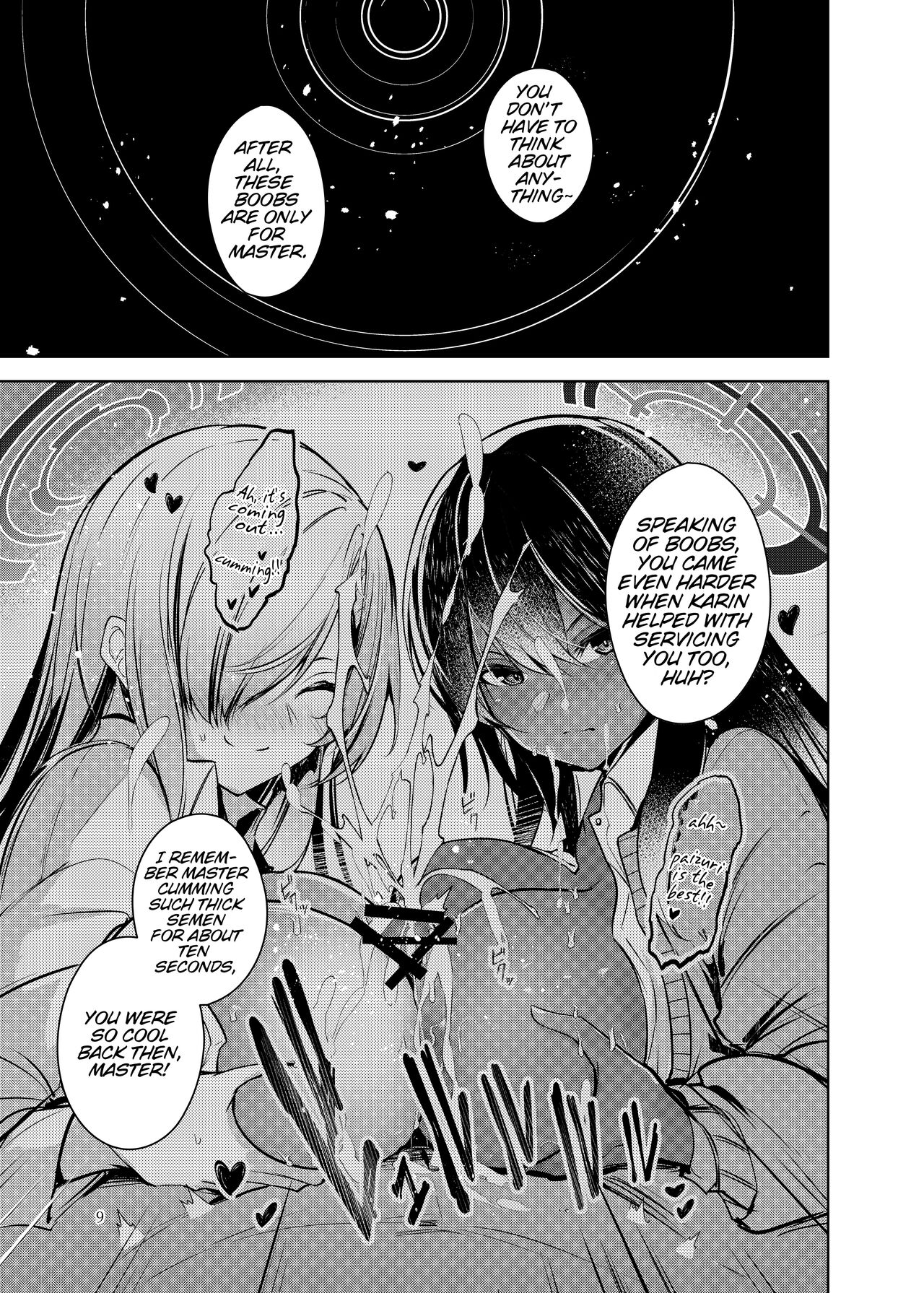 Dokusen Houshi - Page 10