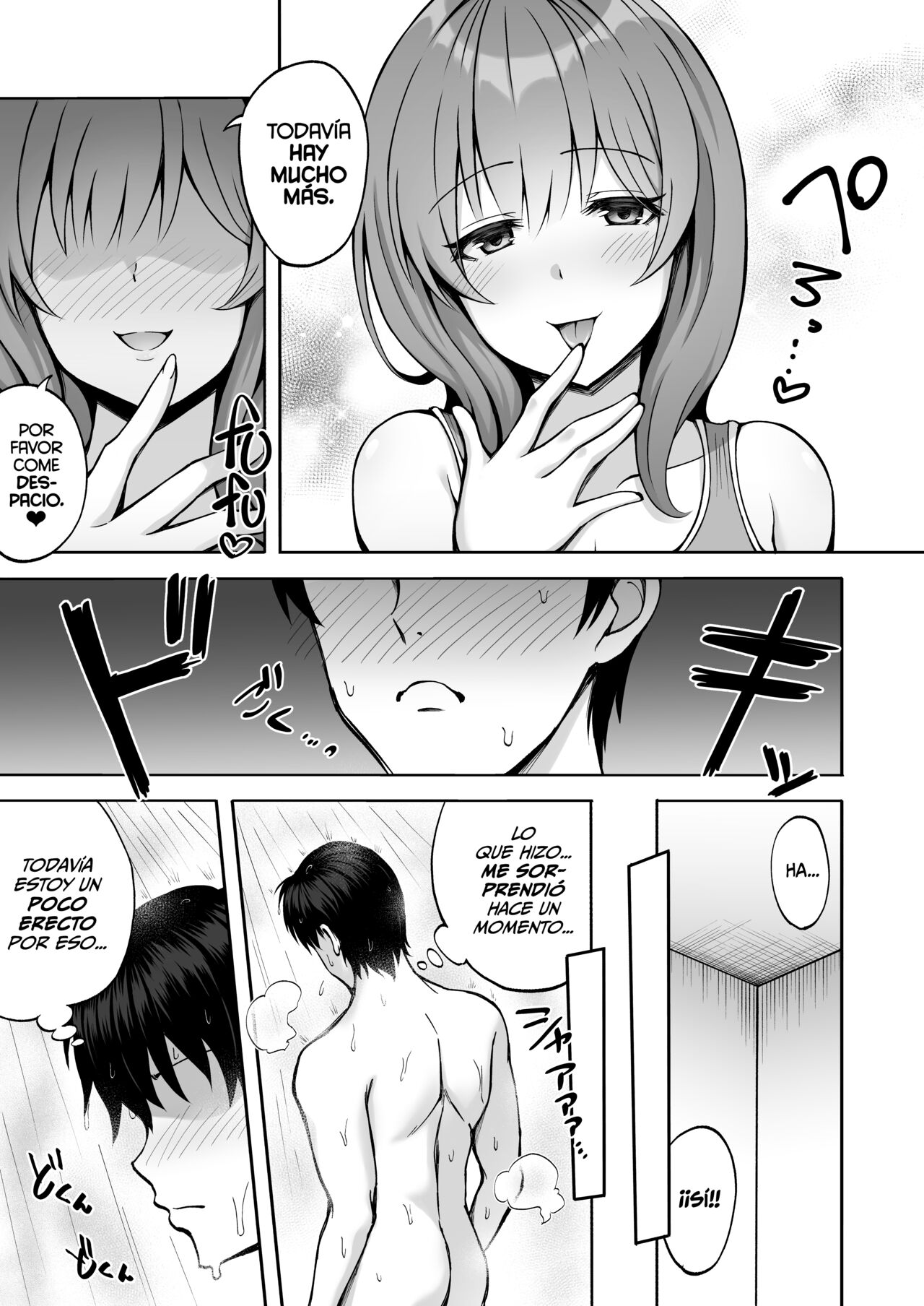 Aniki no Kanojo-san wa Yasashikute Iyashikei dakedo Nakami wa Ecchi na Hito deshita - Page 10
