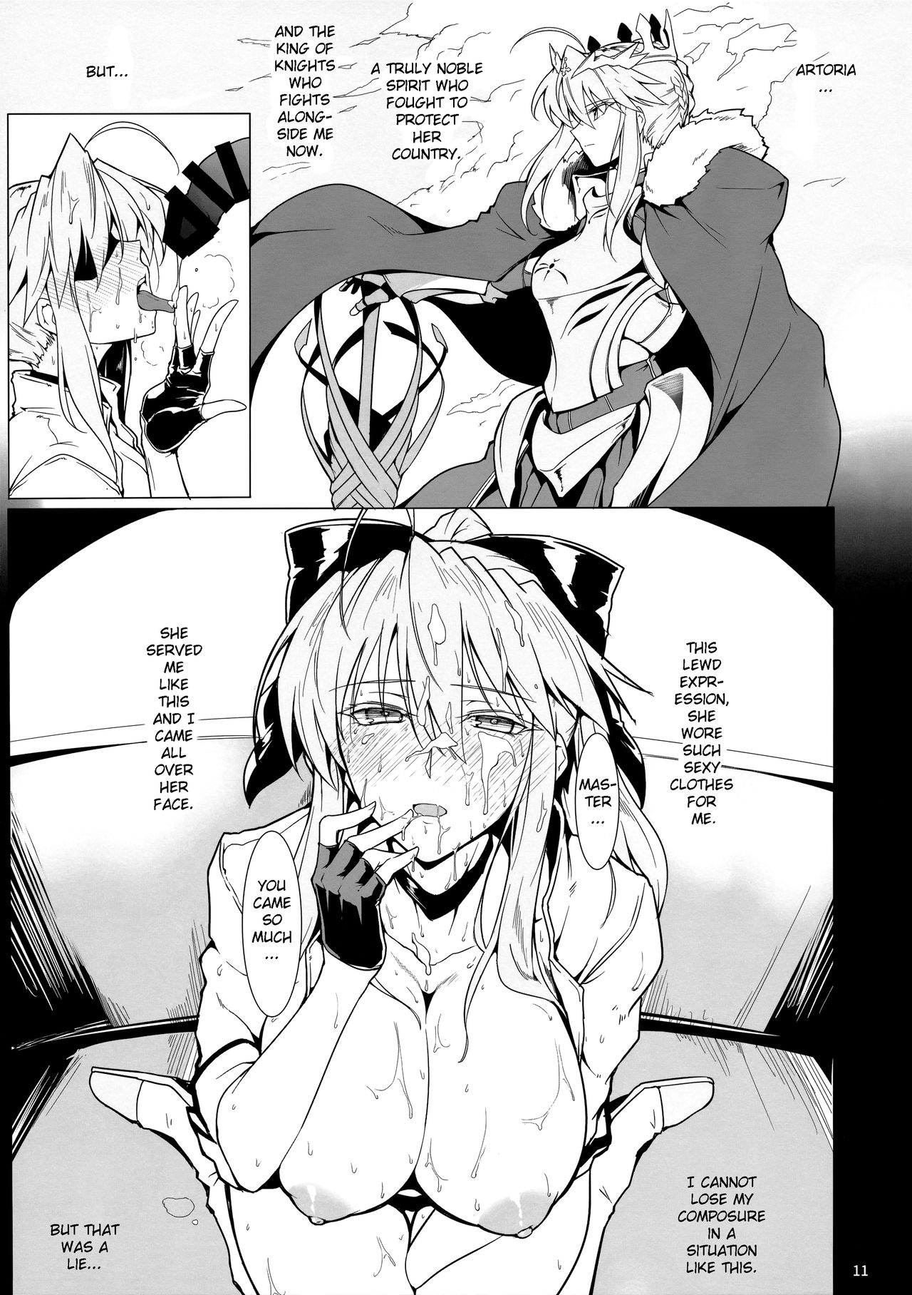 Ore no Kishiou ga Konna ni Race Queen na Wake ga Nai - Page 10