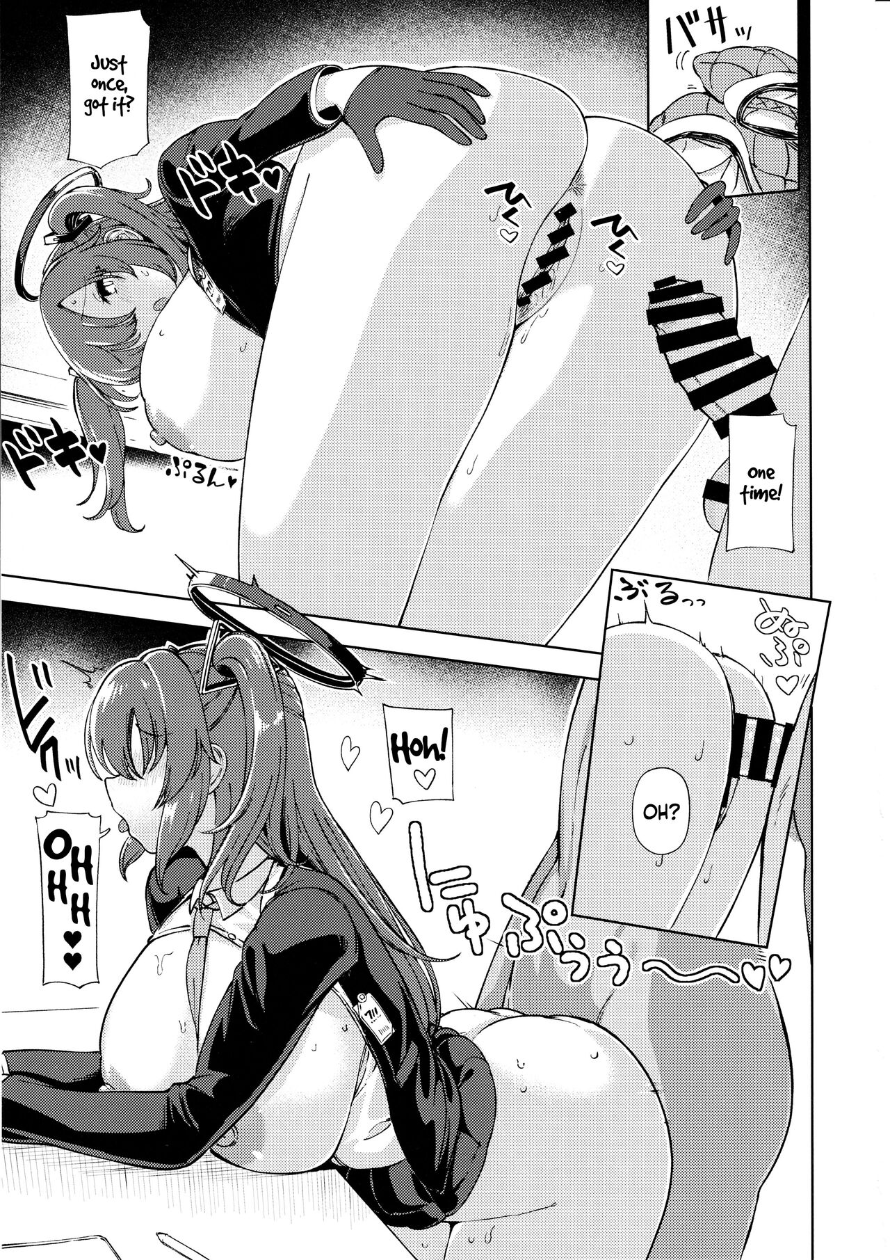 Sensei no Doutei Chinpo to Aishou Yosugite Sex ni Dohamari suru Hayase Yuuka - Page 10