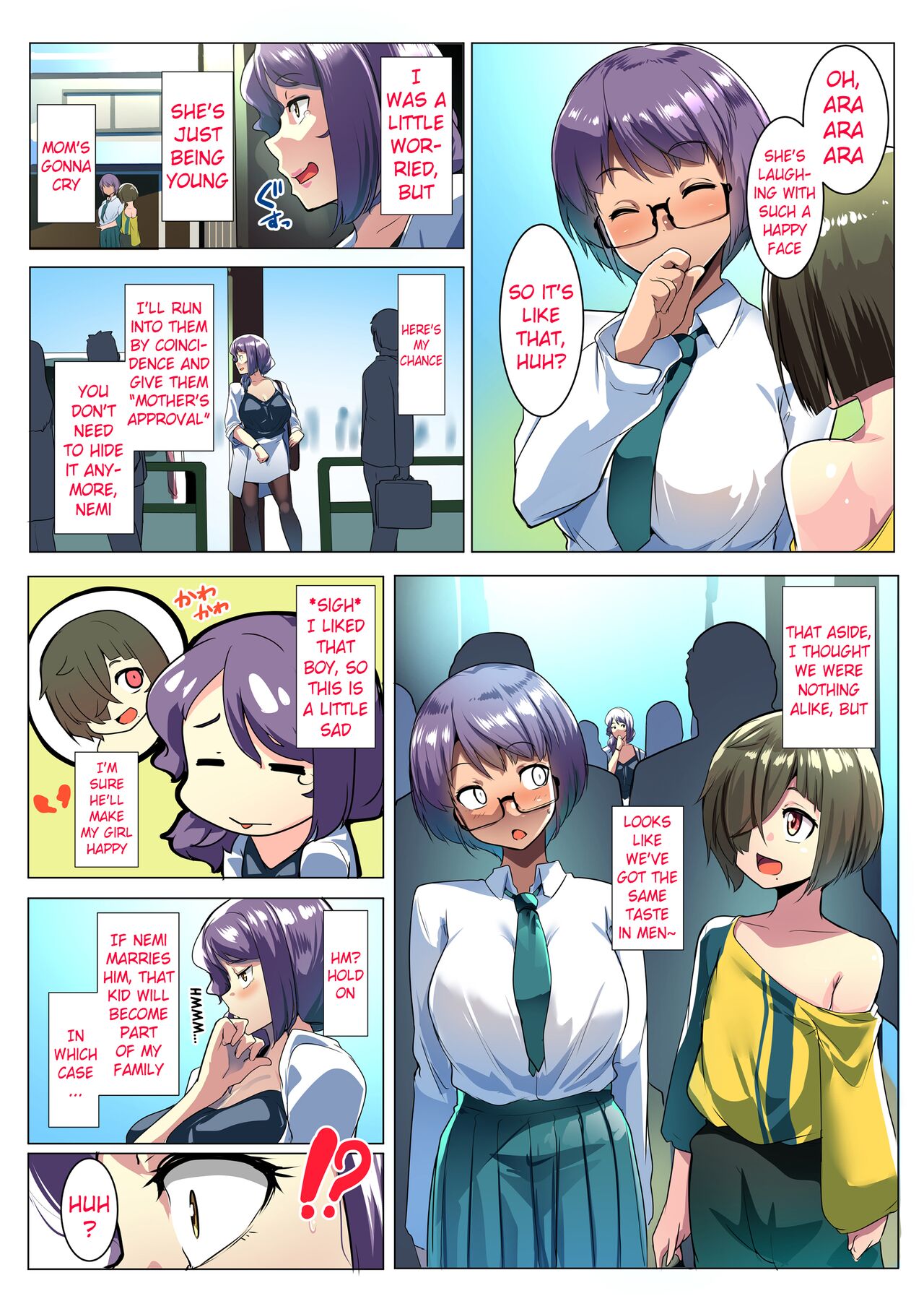 Otomodachi to Oyakodon - Page 10