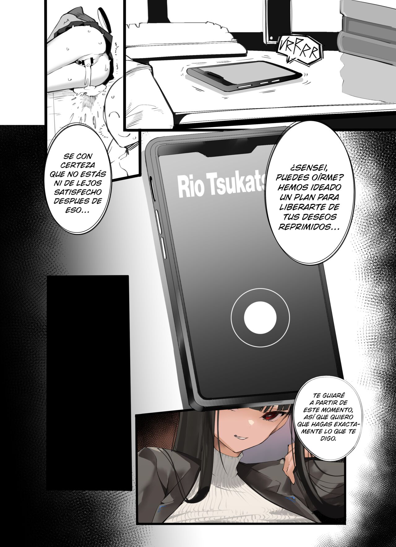 Tamari ni Tamatta Seiyoku Uketomemasu Sensei no Koto ga Daisukidakara… Seishori Schedule Go-Youi Shimashita 1 - Page 10