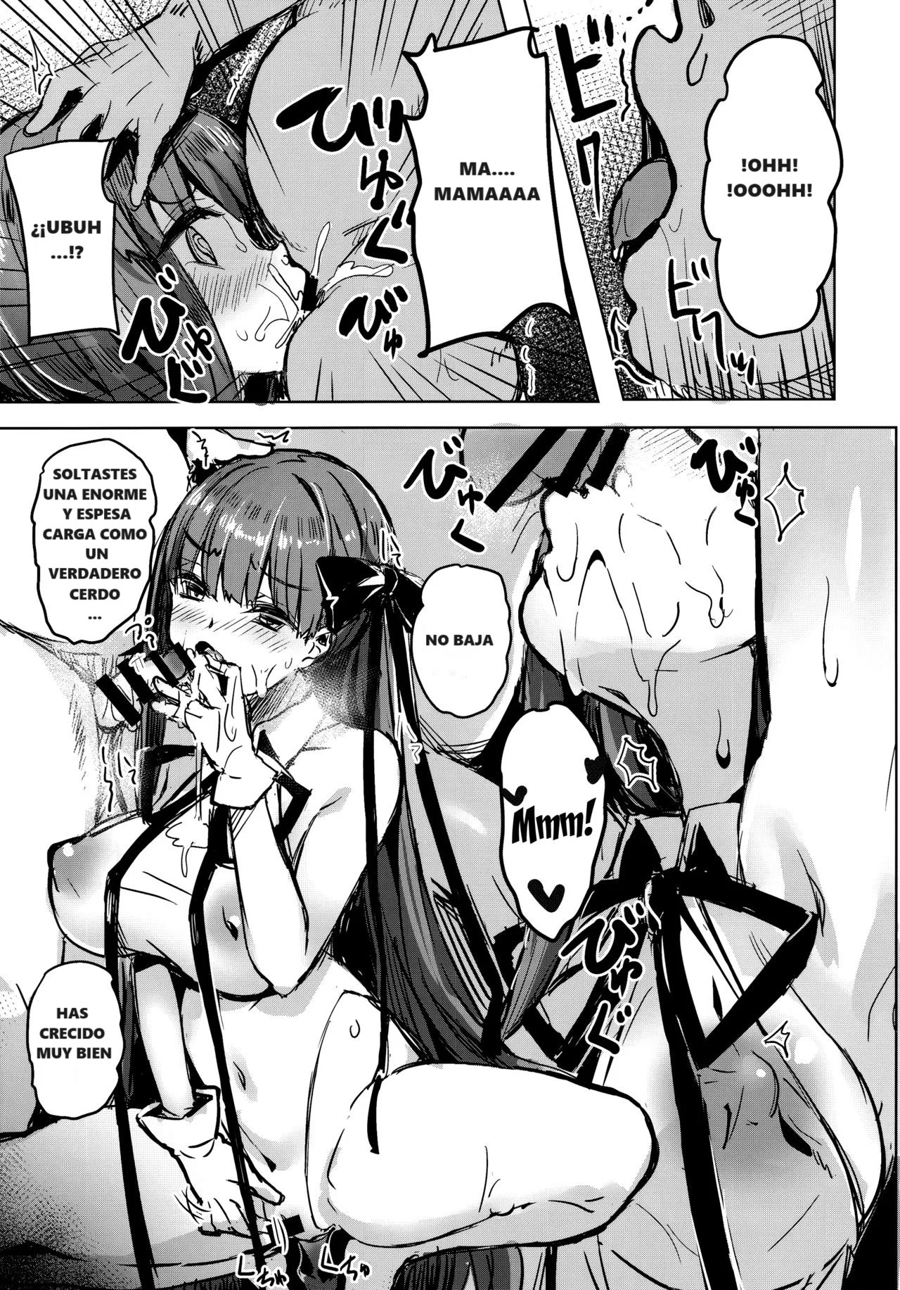 BB mama to ko buta-san - Page 10