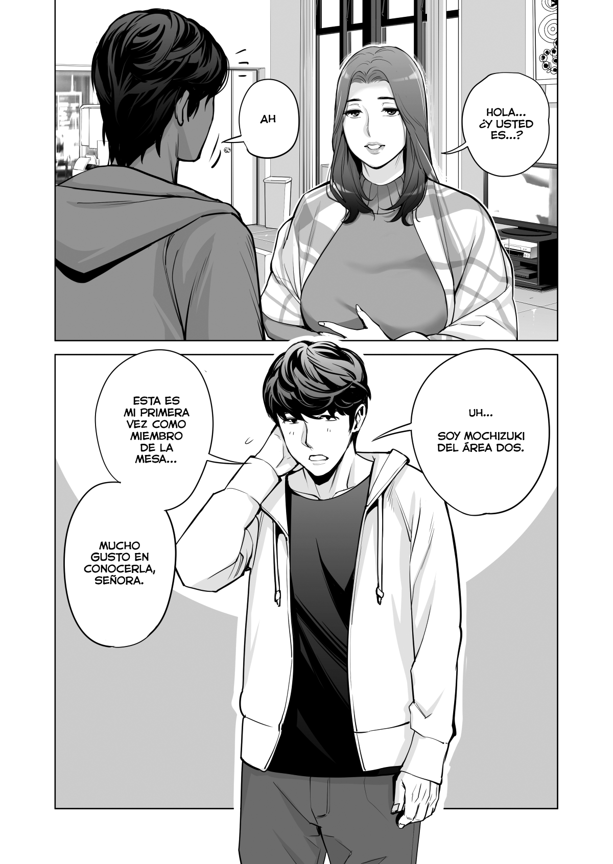 Jichikai no Hitozuma wa Totemo Ecchi deshita. Fukukaichou Ichinose Mami Hen - Page 10