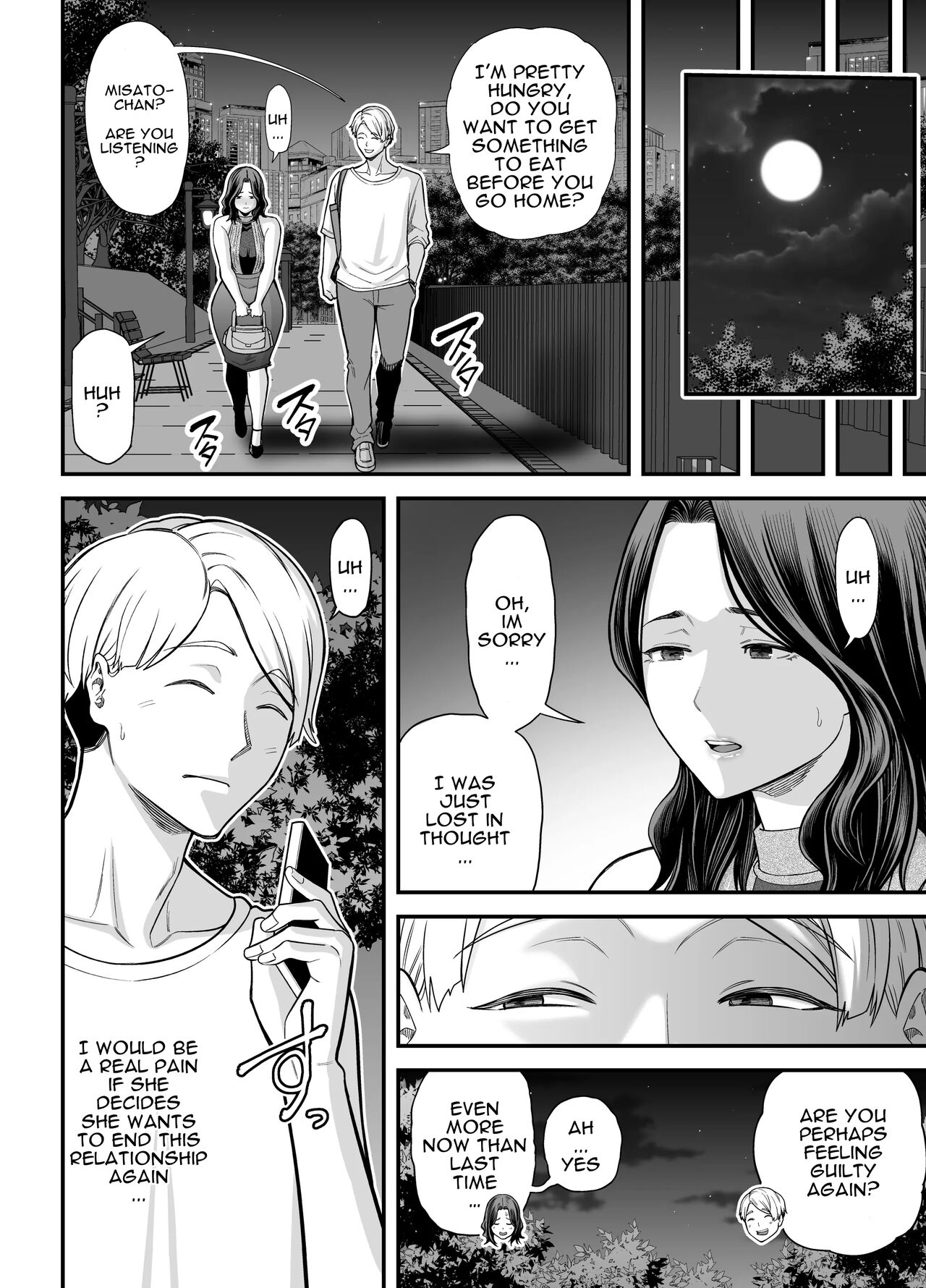 Seisozuma Netorase… 3 - Page 103