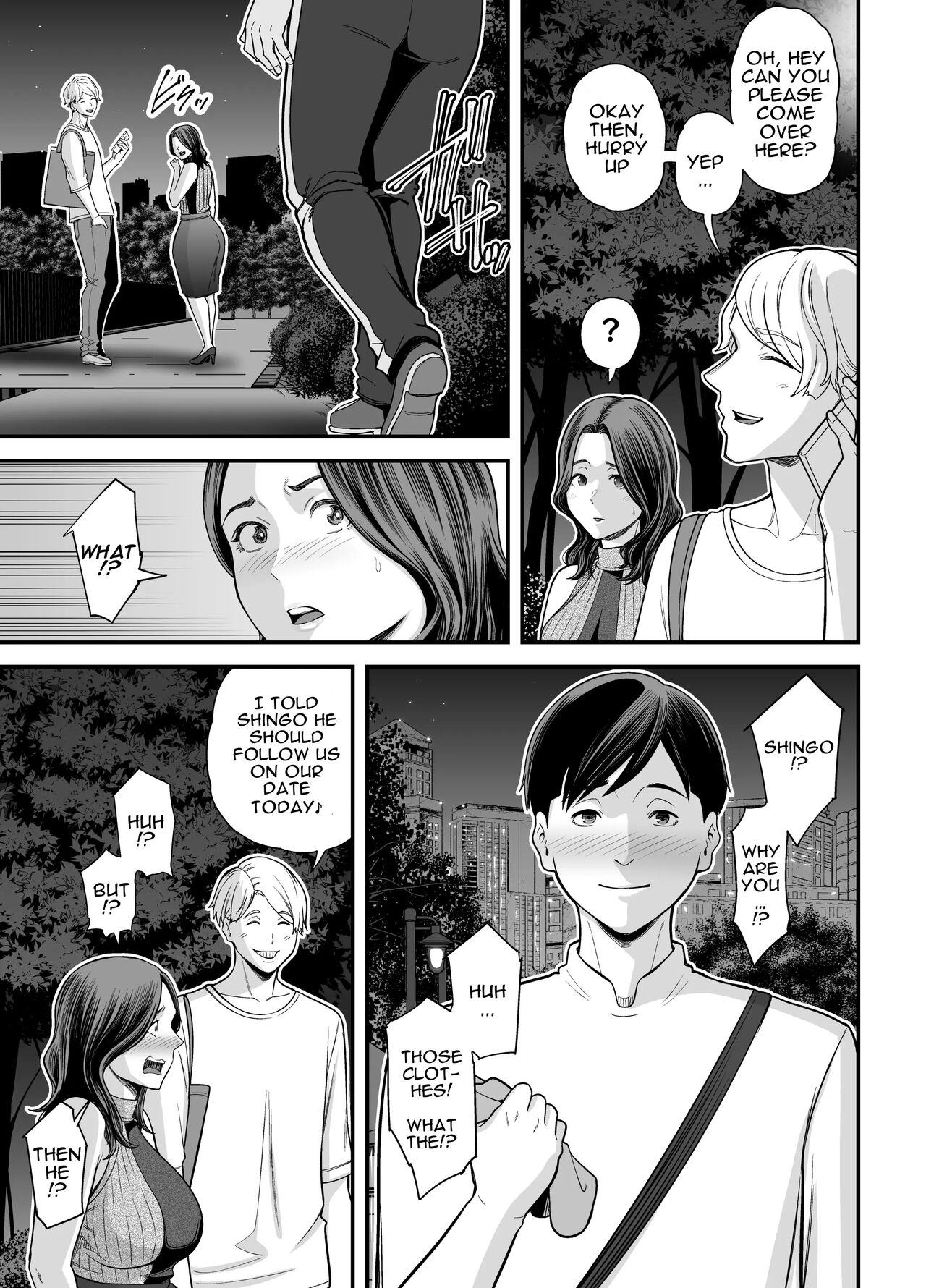 Seisozuma Netorase… 3 - Page 104