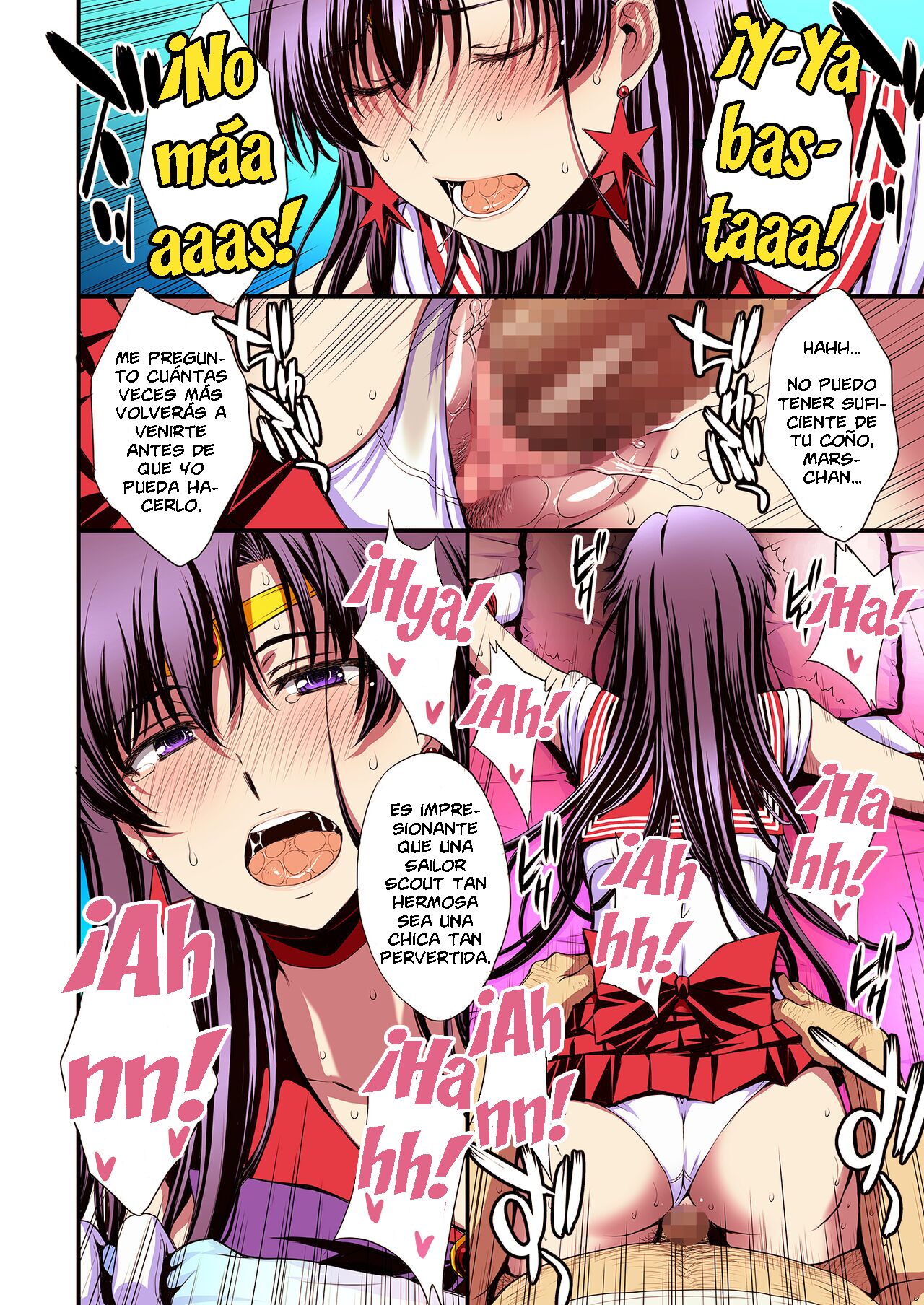 Mars to Haramase Koubi Full Color Soushuuhen - Page 105