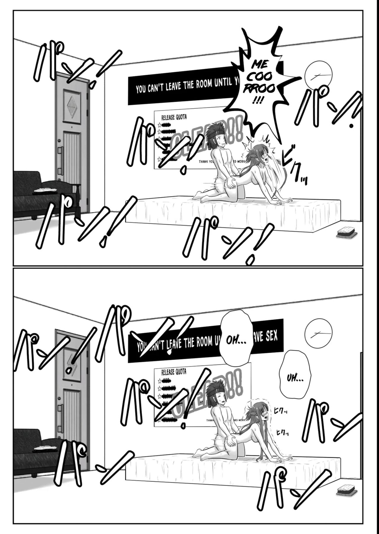 Dasshutsu Shitakattanode Kimi Igai no Hito to Sex Shichatte Gomennasai - Page 105